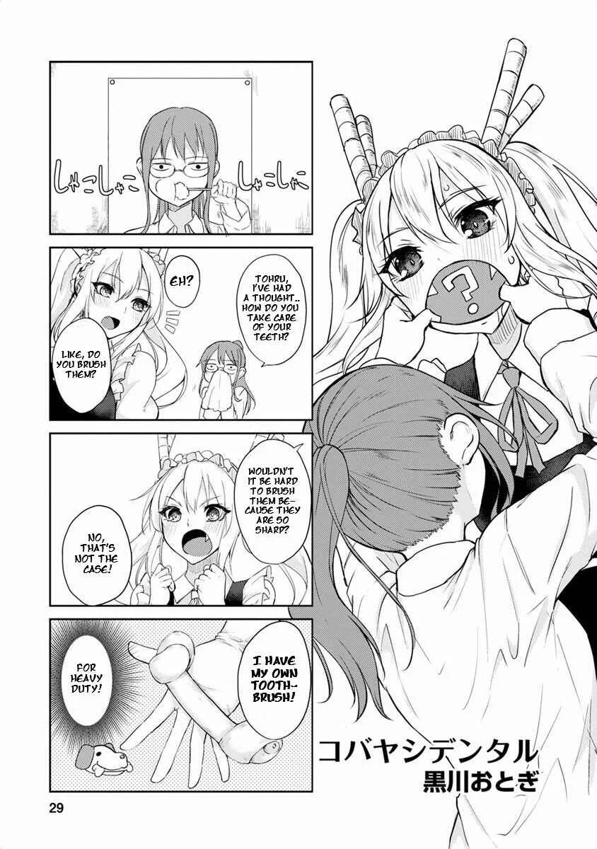 Kobayashi-san Chi no Maid Dragon Koushiki Anthology Chapter 4 - Page 1