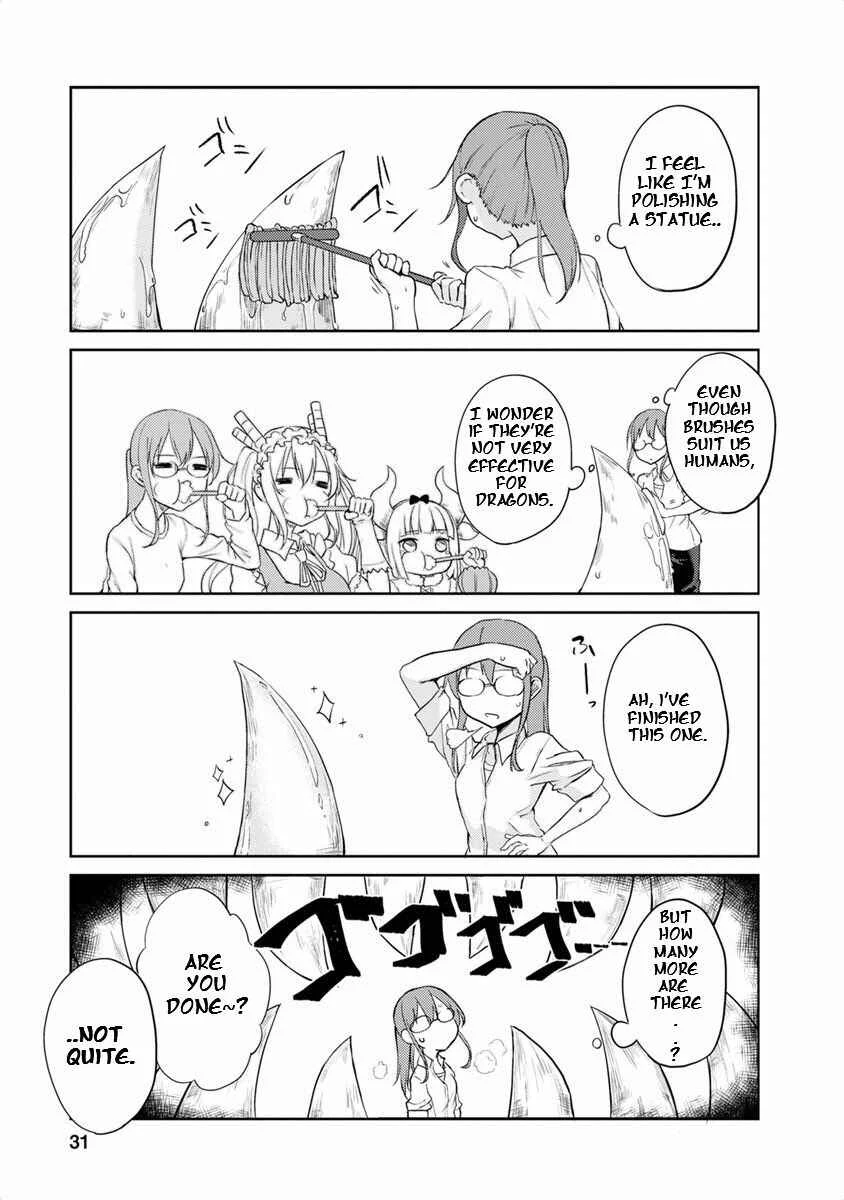 Kobayashi-san Chi no Maid Dragon Koushiki Anthology Chapter 4 - Page 3