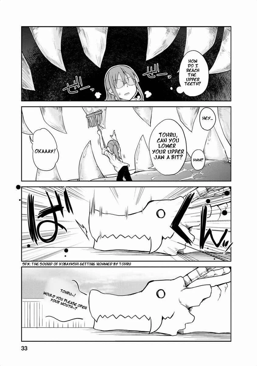 Kobayashi-san Chi no Maid Dragon Koushiki Anthology Chapter 4 - Page 5