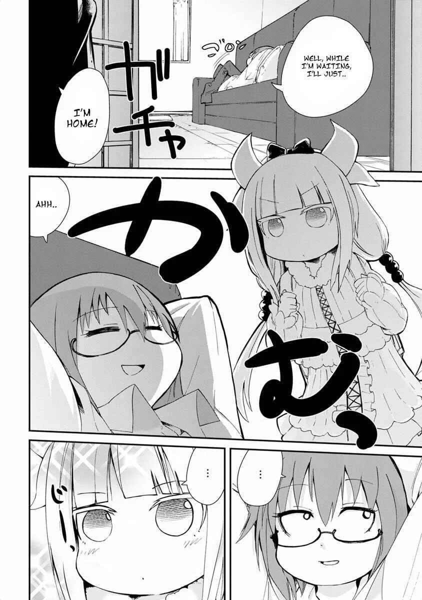 Kobayashi-san Chi no Maid Dragon Koushiki Anthology Chapter 5 - Page 4