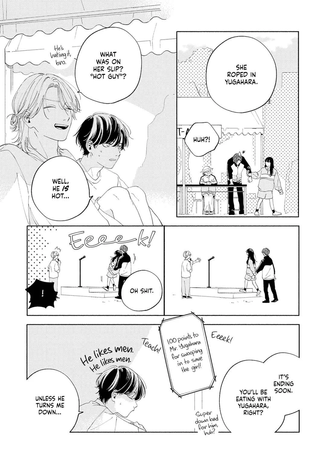 Kocchi Mite yo, Sensei Chapter 2 - Page 14