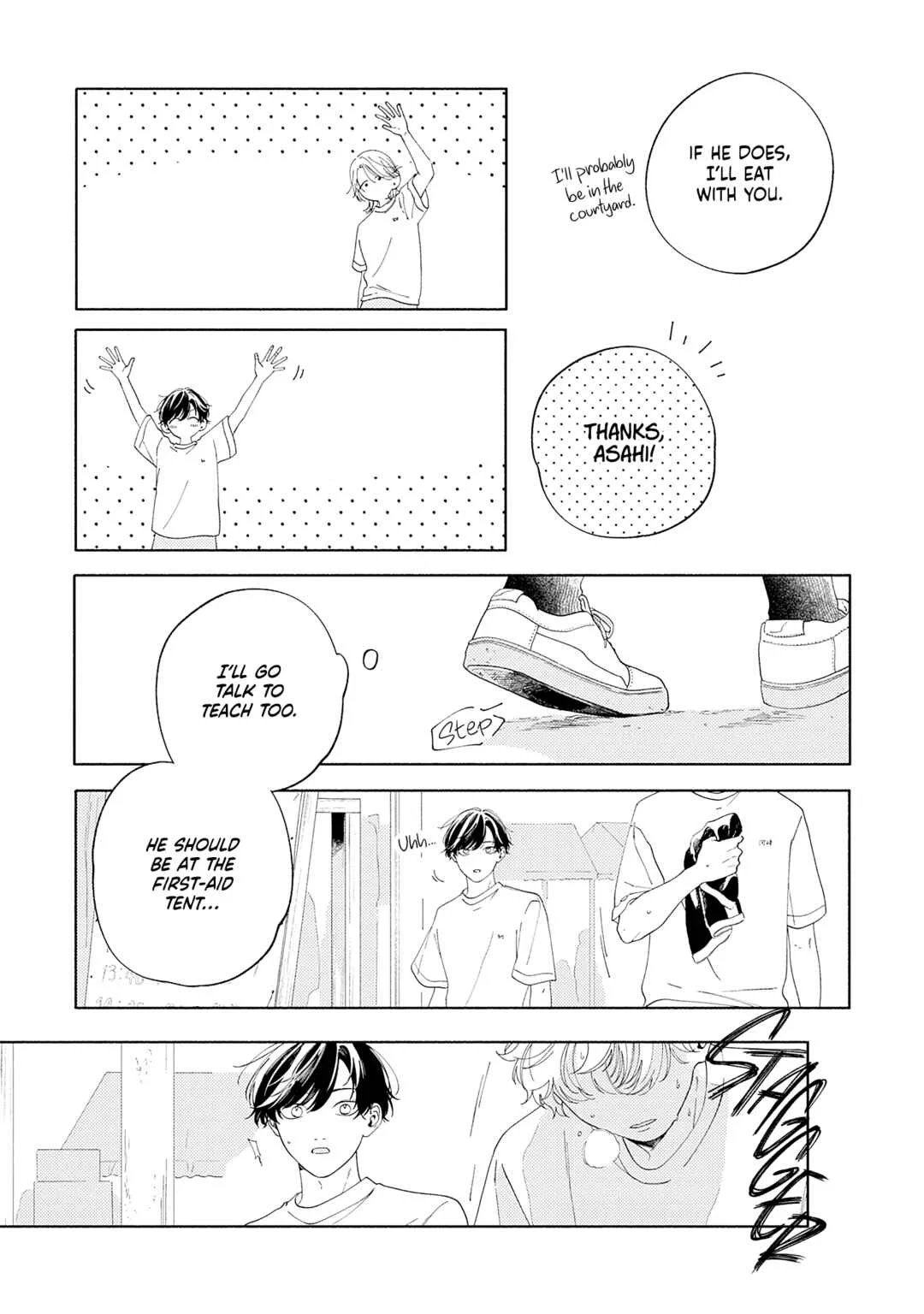 Kocchi Mite yo, Sensei Chapter 2 - Page 15