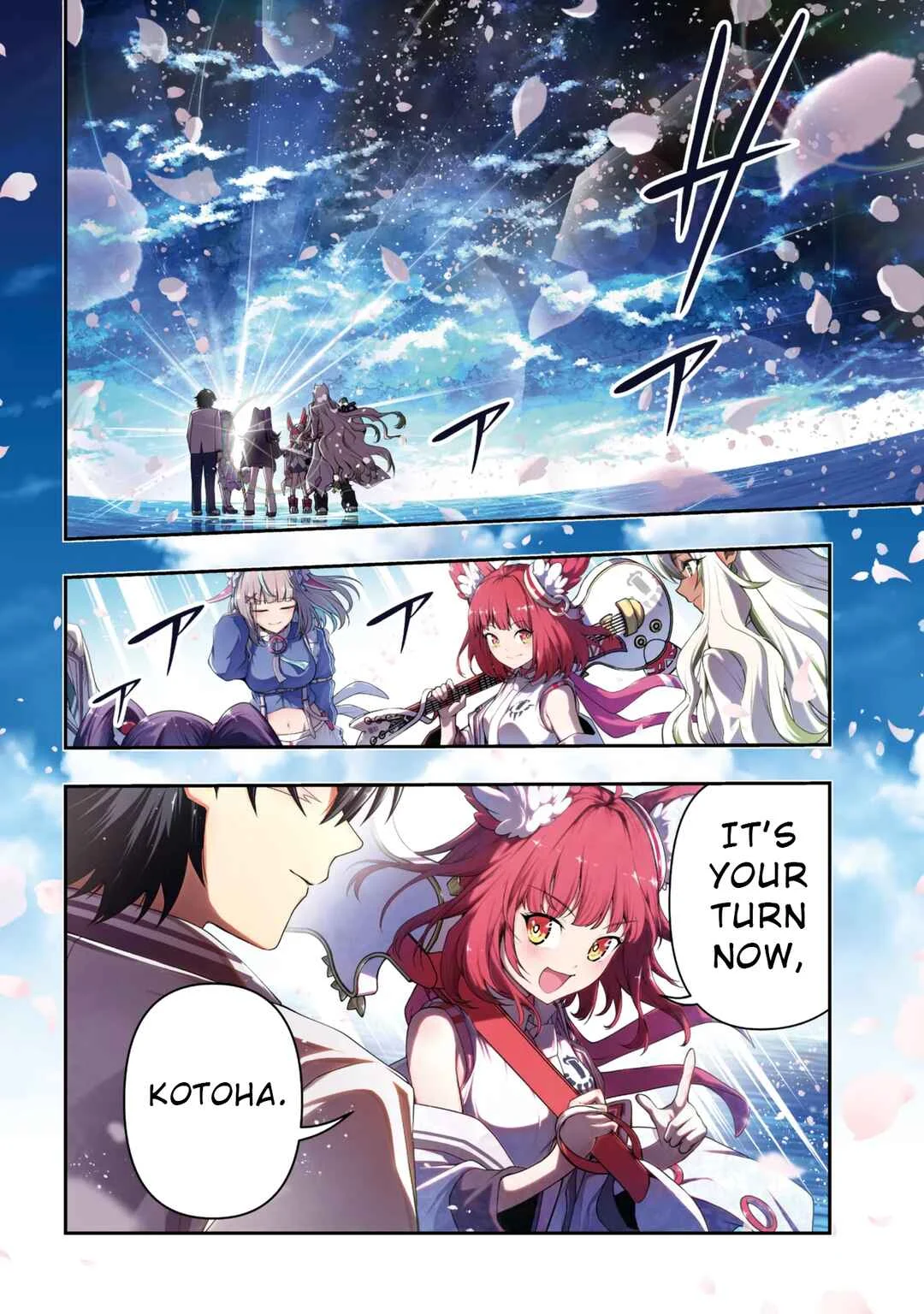 Kochira, Shuumatsu Teitai Iinkai. Chapter 1 - Page 4