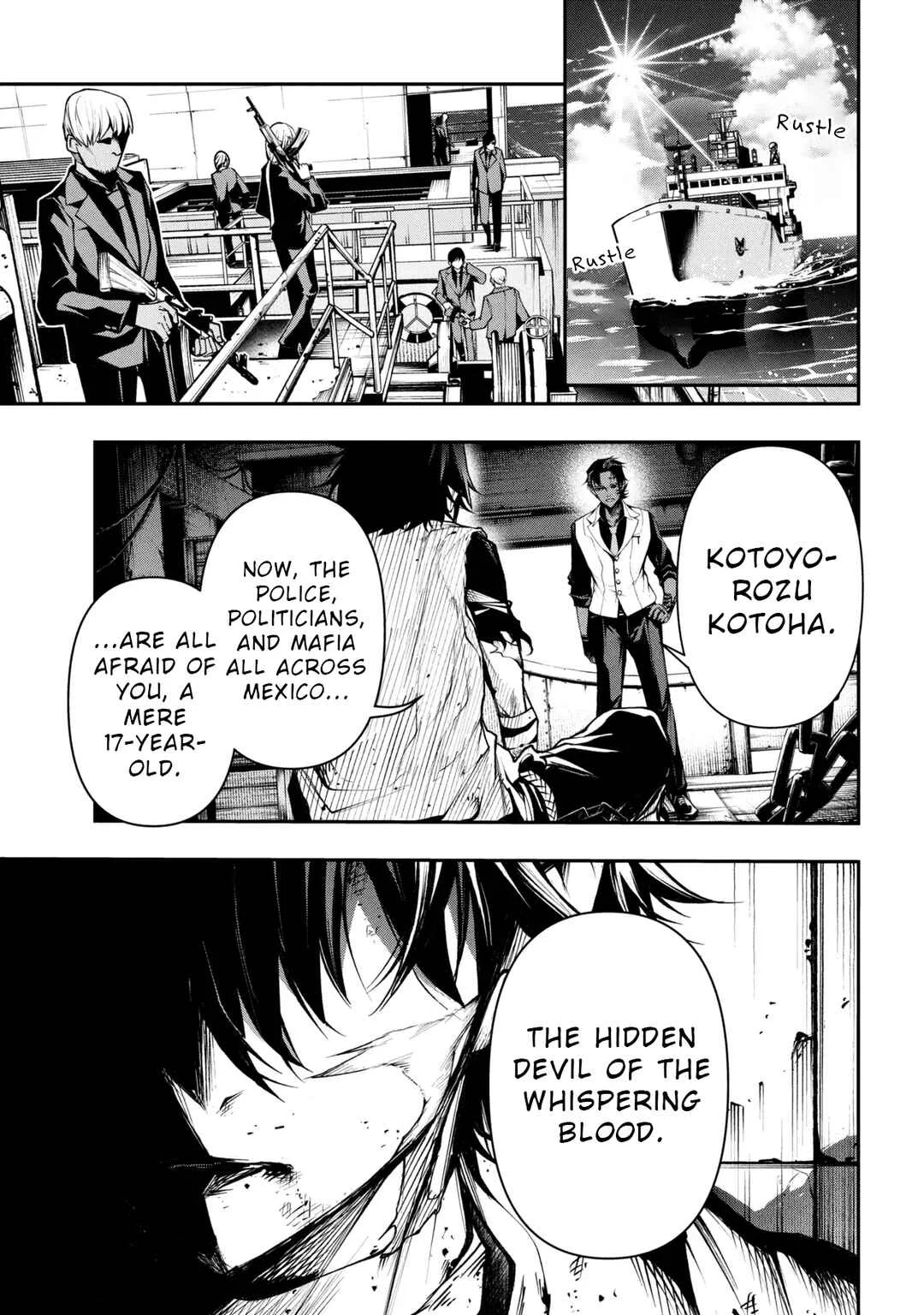 Kochira, Shuumatsu Teitai Iinkai. Chapter 1 - Page 7