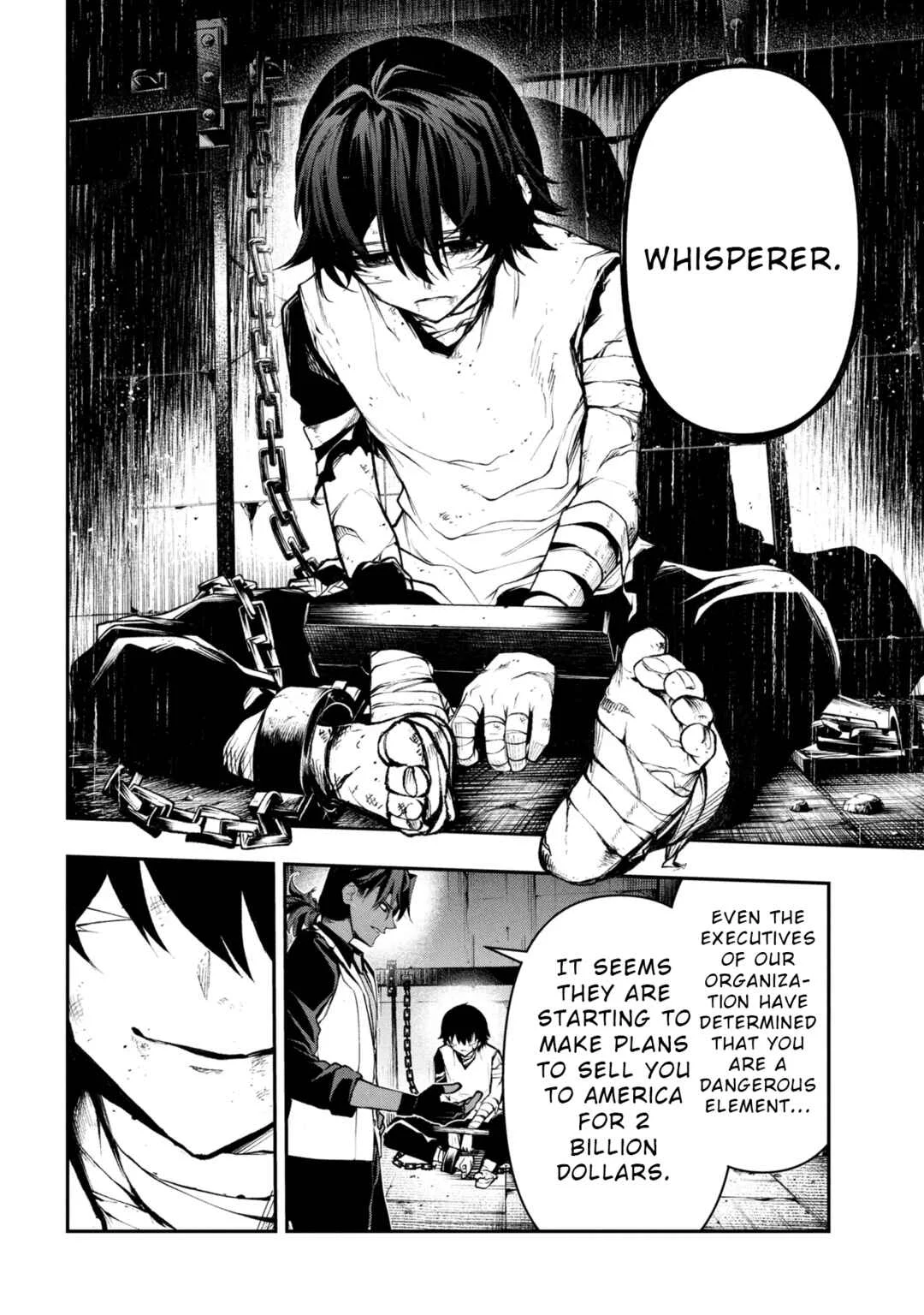 Kochira, Shuumatsu Teitai Iinkai. Chapter 1 - Page 8