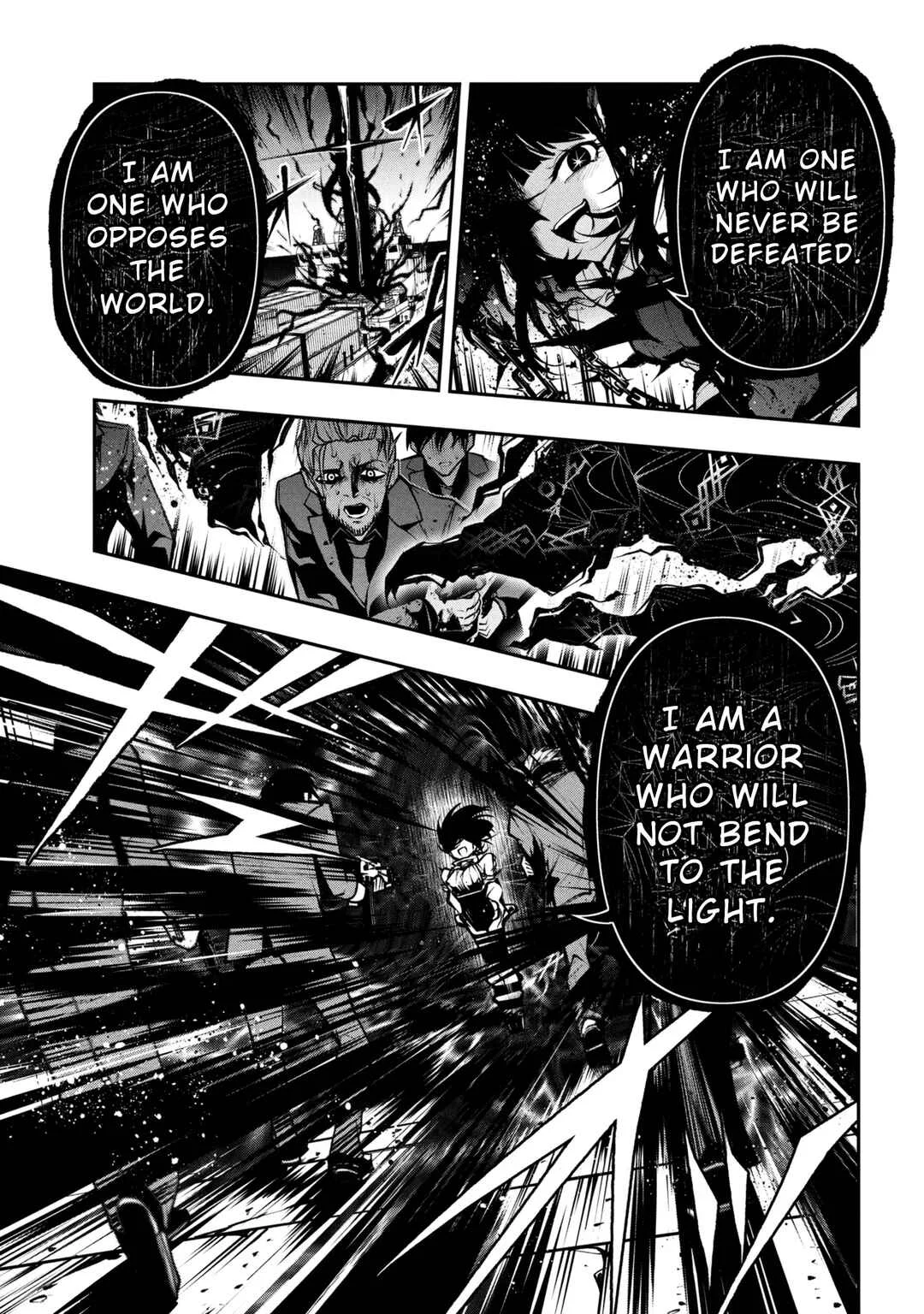 Kochira, Shuumatsu Teitai Iinkai. Chapter 1 - Page 31