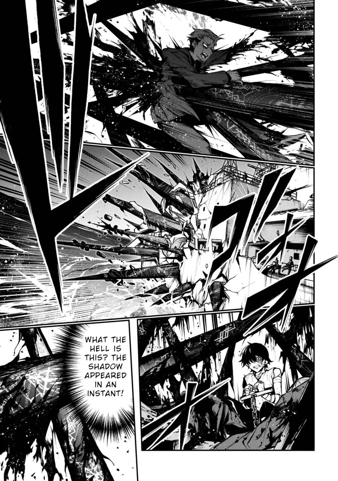 Kochira, Shuumatsu Teitai Iinkai. Chapter 1 - Page 33