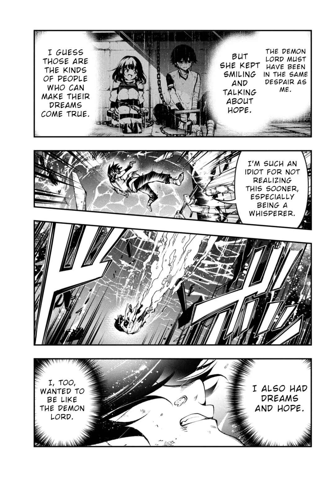 Kochira, Shuumatsu Teitai Iinkai. Chapter 1 - Page 45