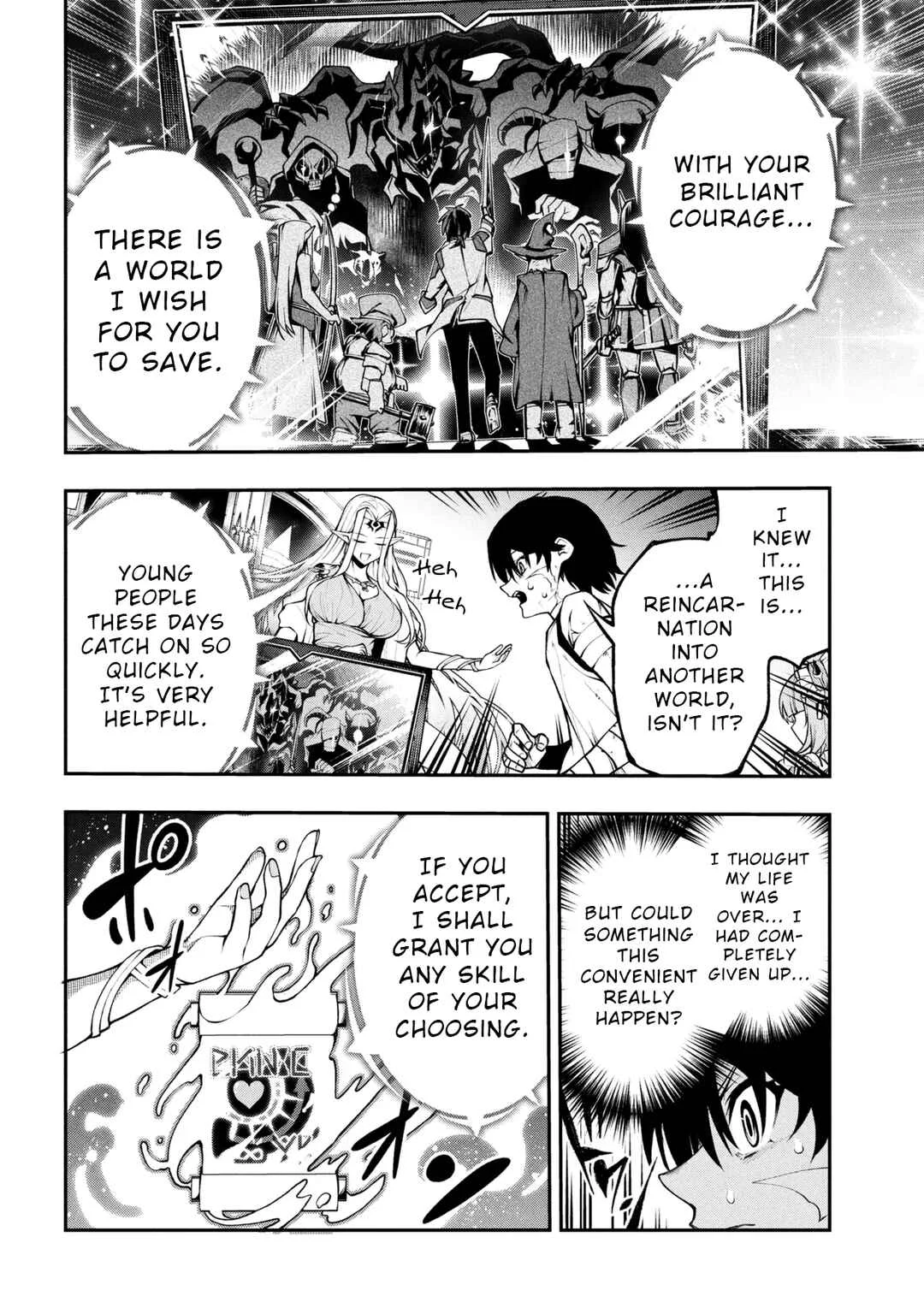 Kochira, Shuumatsu Teitai Iinkai. Chapter 2.1 - Page 8