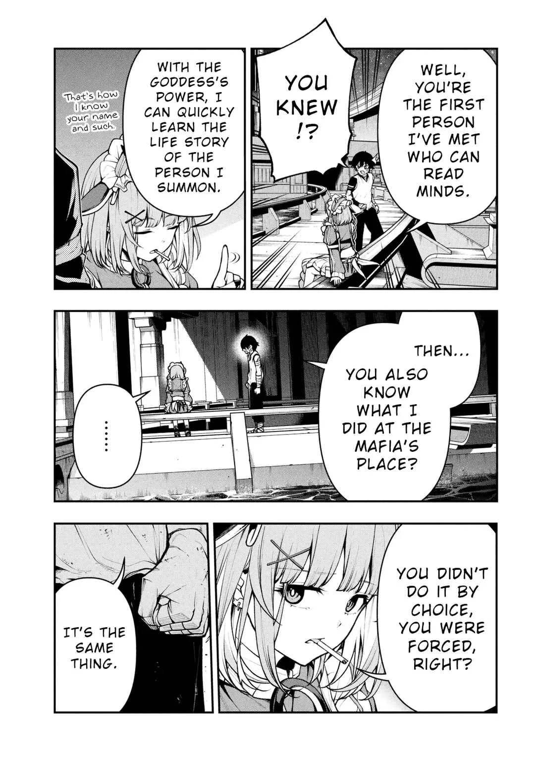 Kochira, Shuumatsu Teitai Iinkai. Chapter 2.1 - Page 13