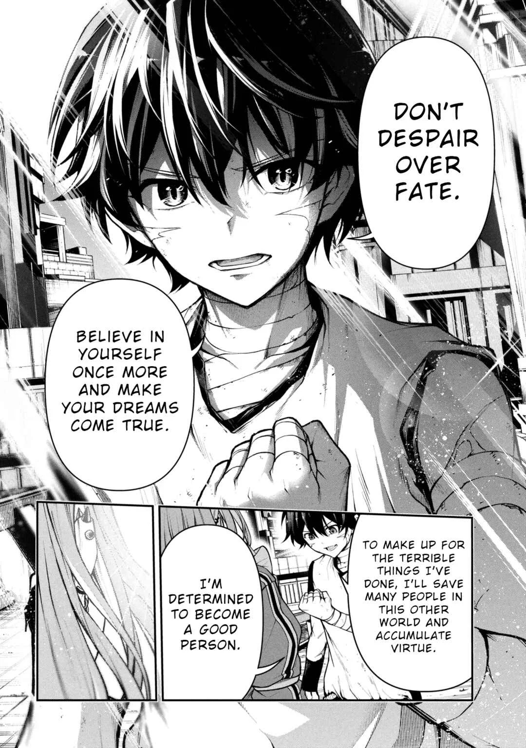 Kochira, Shuumatsu Teitai Iinkai. Chapter 2.1 - Page 18