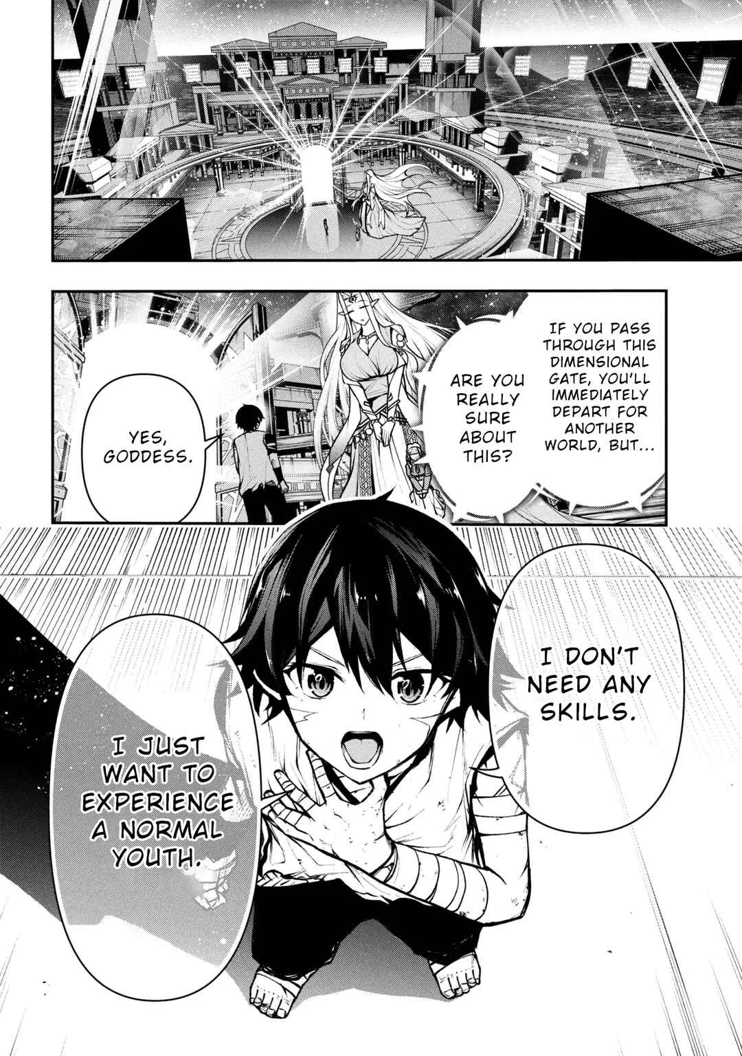 Kochira, Shuumatsu Teitai Iinkai. Chapter 2.2 - Page 1