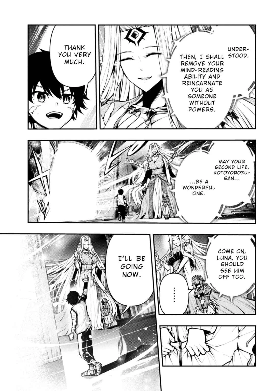Kochira, Shuumatsu Teitai Iinkai. Chapter 2.2 - Page 2