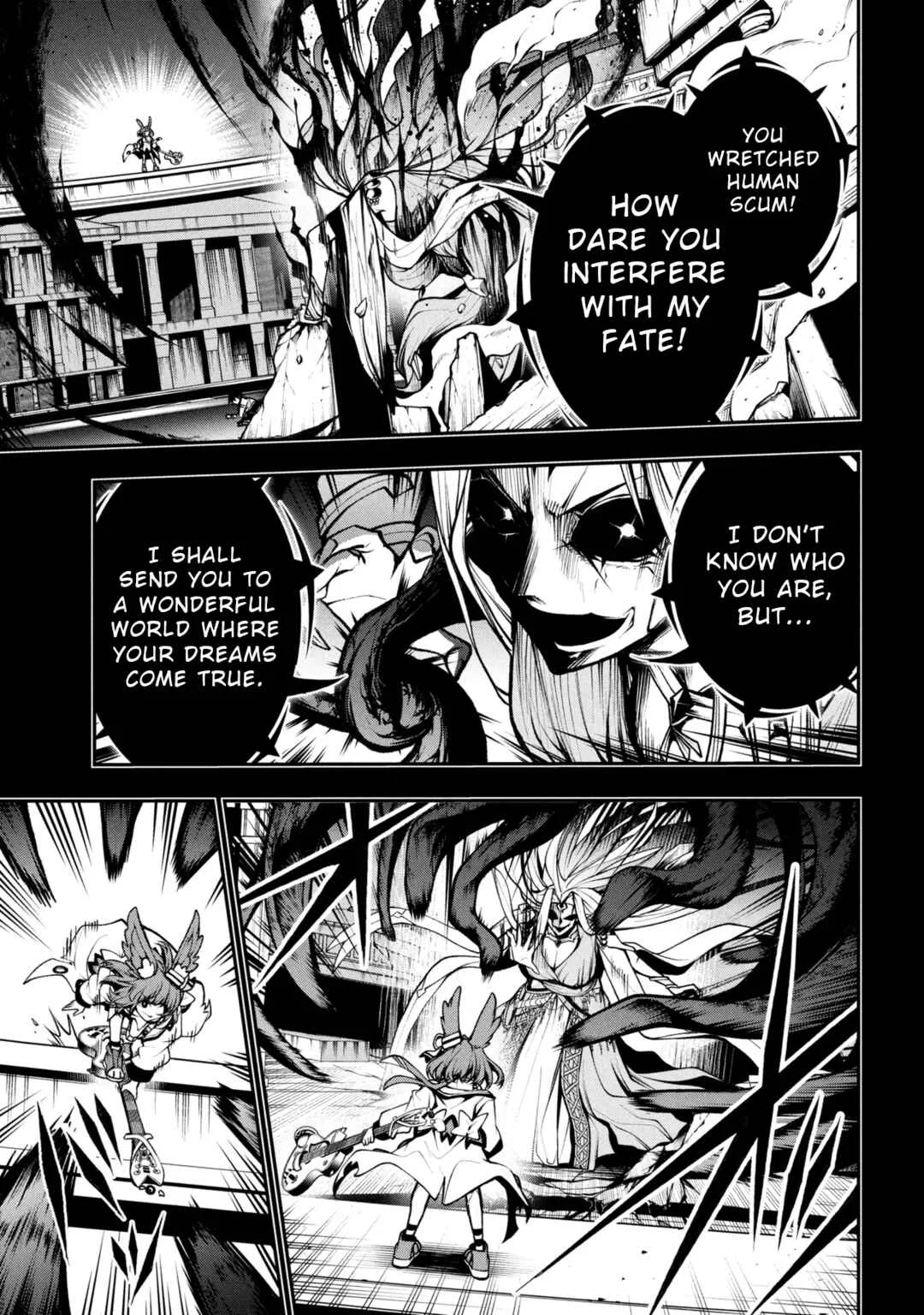 Kochira, Shuumatsu Teitai Iinkai. Chapter 2.2 - Page 17