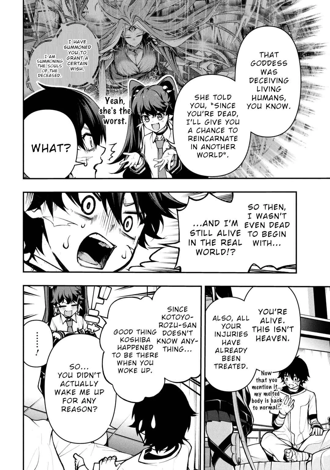 Kochira, Shuumatsu Teitai Iinkai. Chapter 3.1 - Page 6