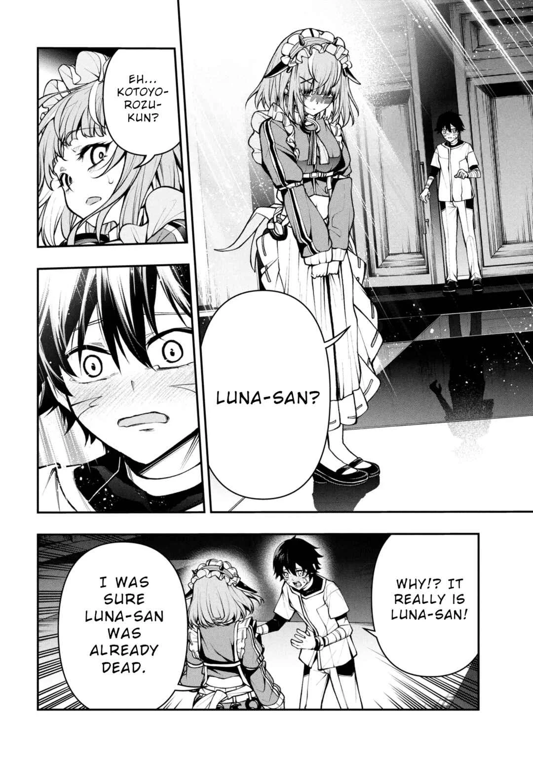 Kochira, Shuumatsu Teitai Iinkai. Chapter 3.1 - Page 8