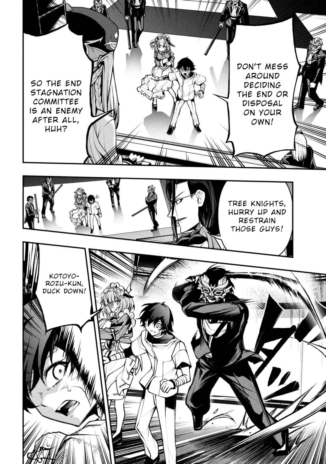 Kochira, Shuumatsu Teitai Iinkai. Chapter 3.2 - Page 1