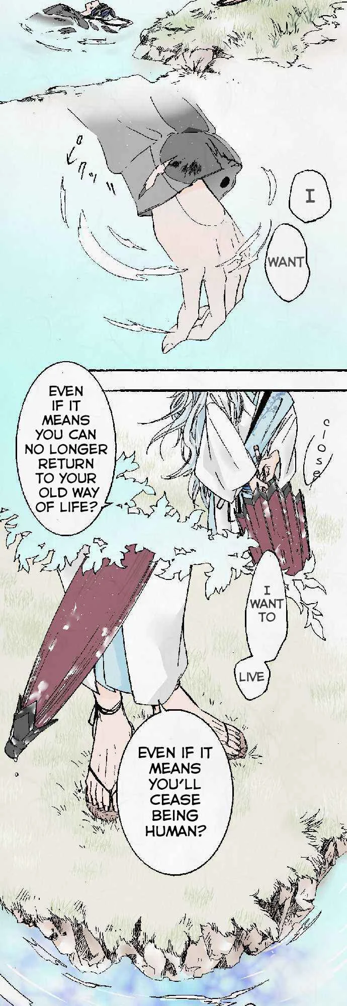 Kochou no Yumeji Chapter 1: End - Page 3