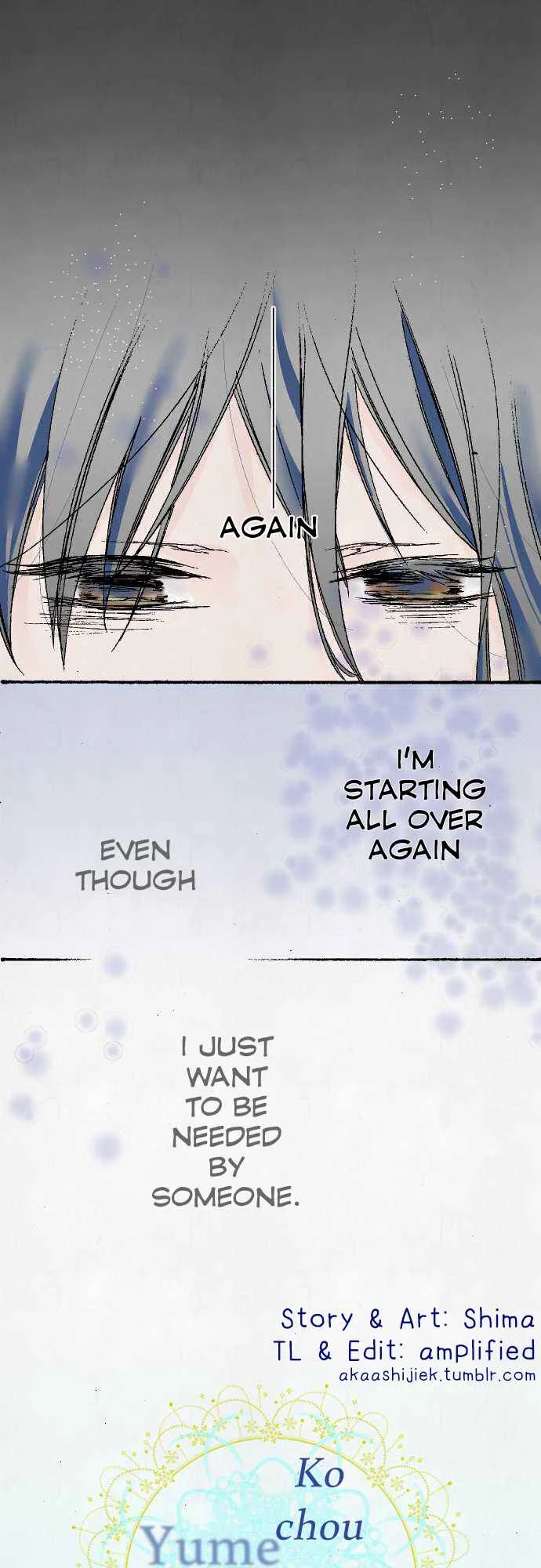 Kochou no Yumeji Chapter 2: Name - Page 1