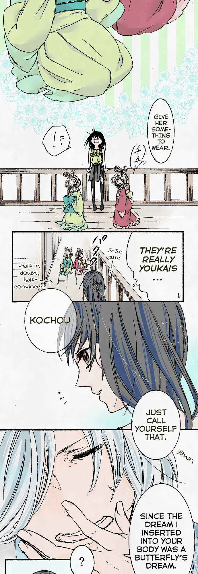 Kochou no Yumeji Chapter 2: Name - Page 13