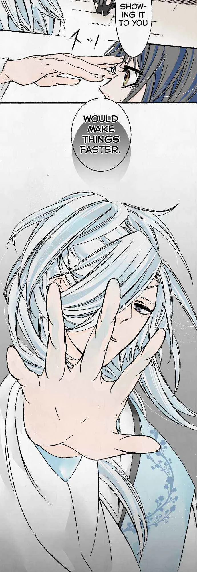 Kochou no Yumeji Chapter 2: Name - Page 16