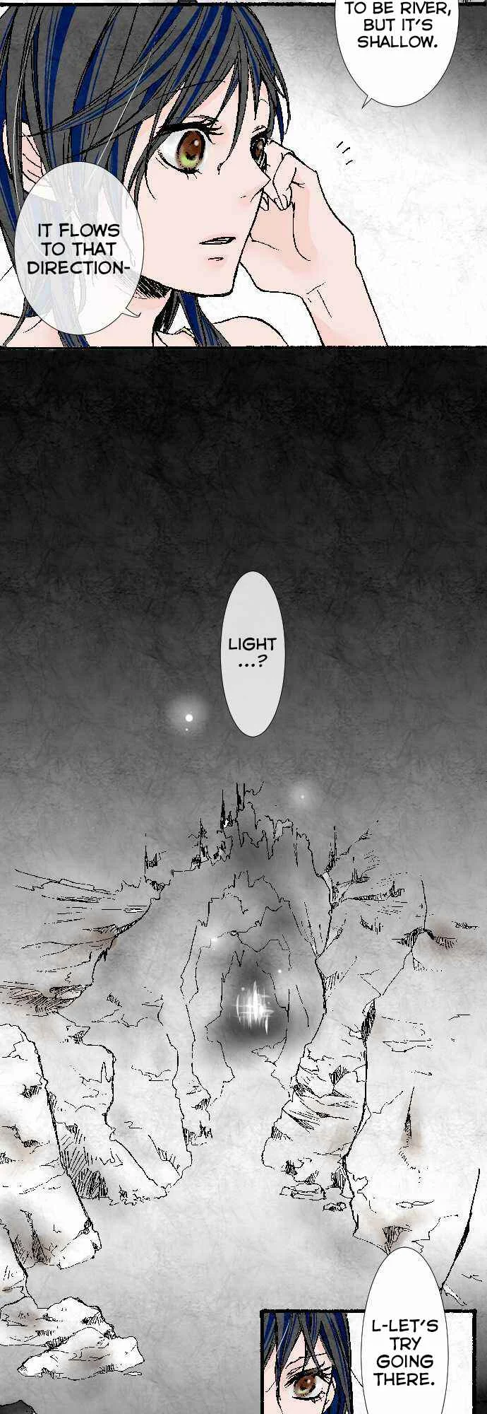 Kochou no Yumeji Chapter 3: Reside - Page 4