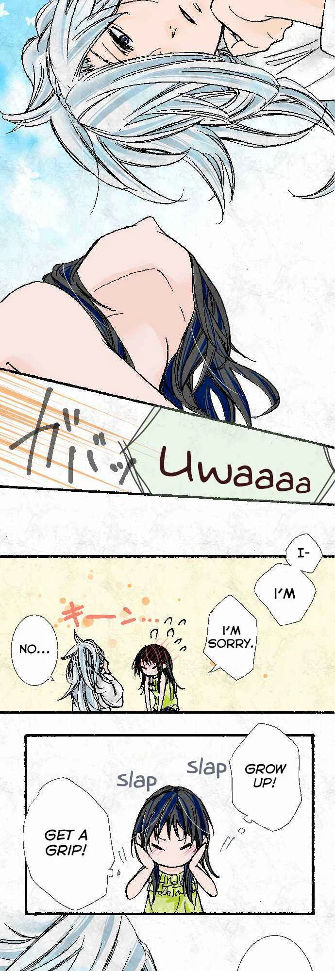 Kochou no Yumeji Chapter 3: Reside - Page 14