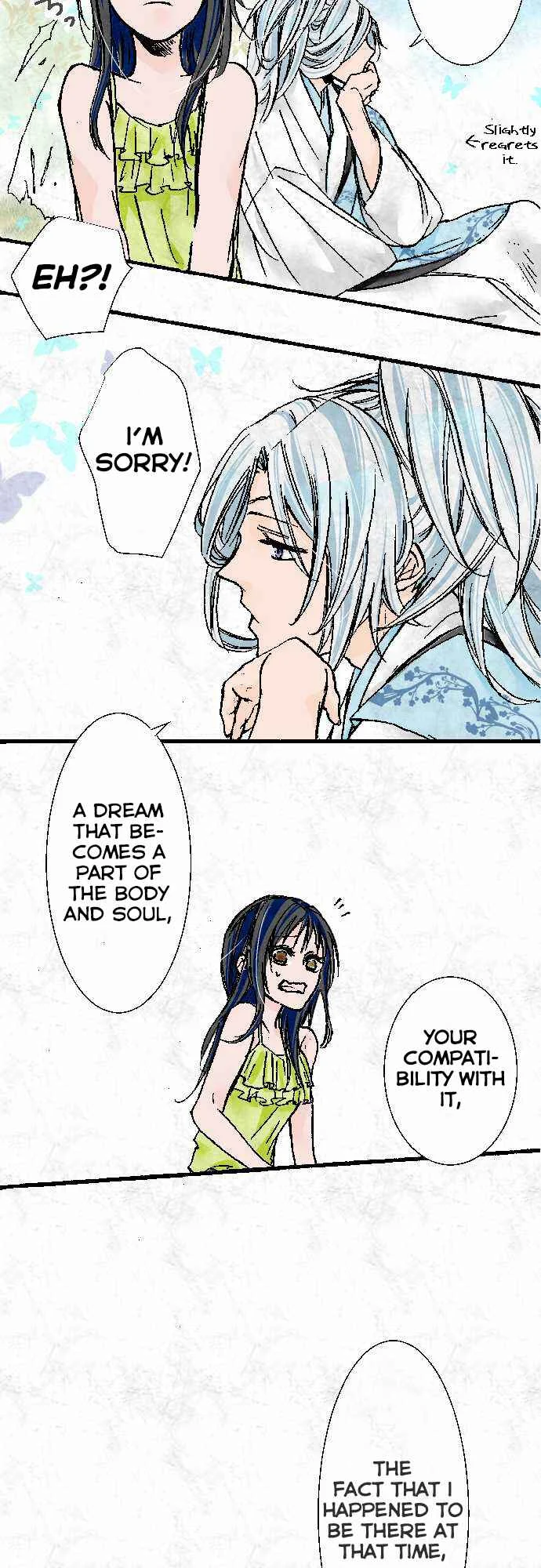 Kochou no Yumeji Chapter 3: Reside - Page 17