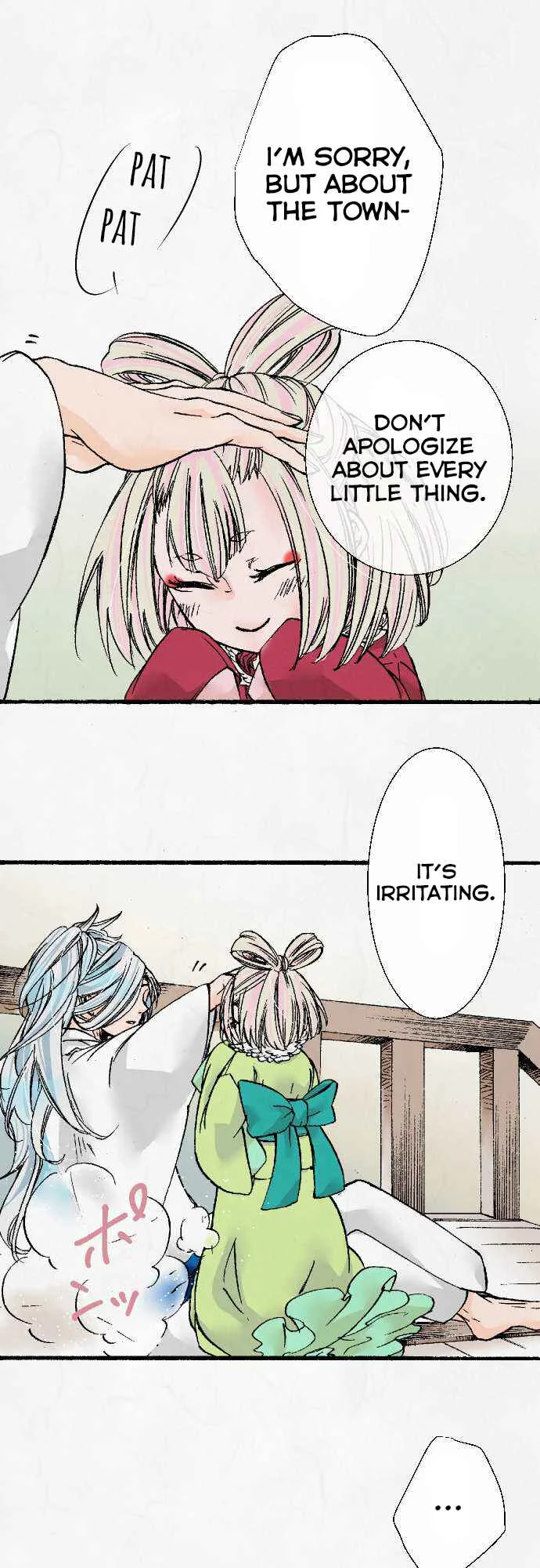 Kochou no Yumeji Chapter 4: Disposition - Page 11