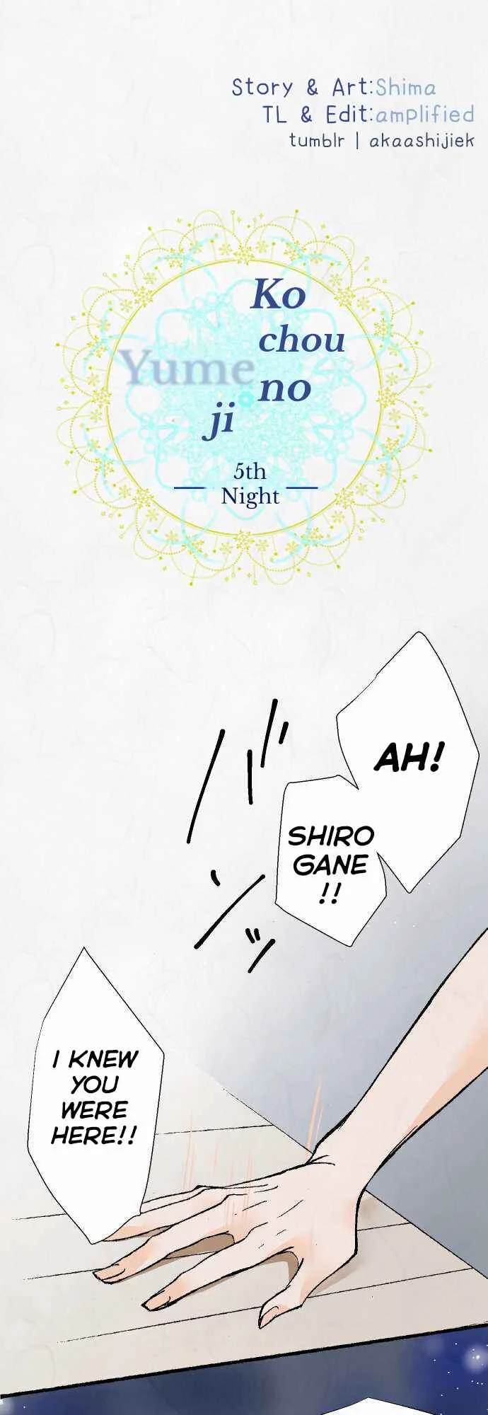 Kochou no Yumeji Chapter 5: Fox - Page 1