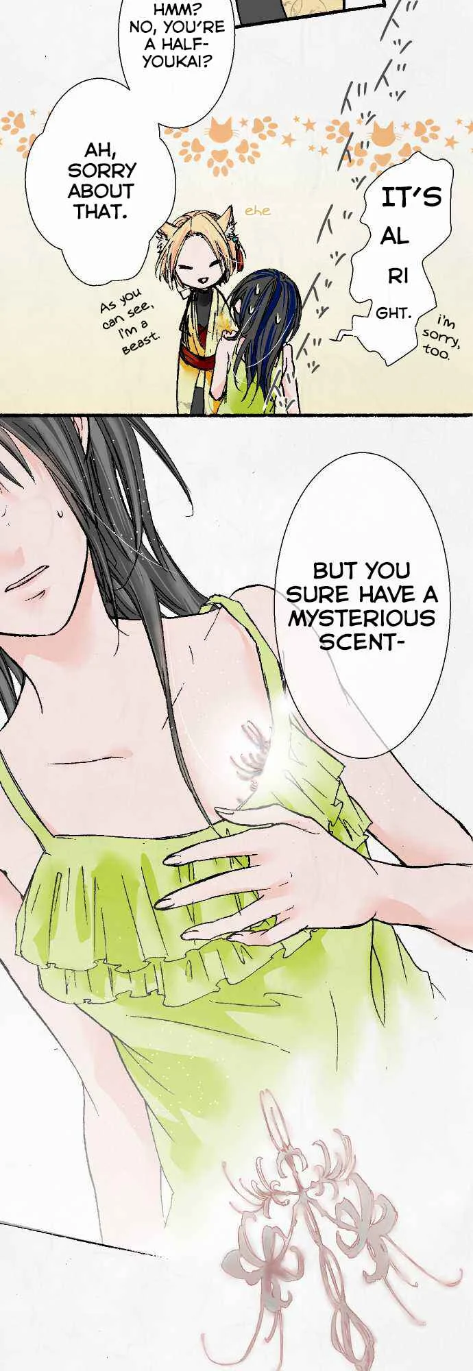 Kochou no Yumeji Chapter 5: Fox - Page 6