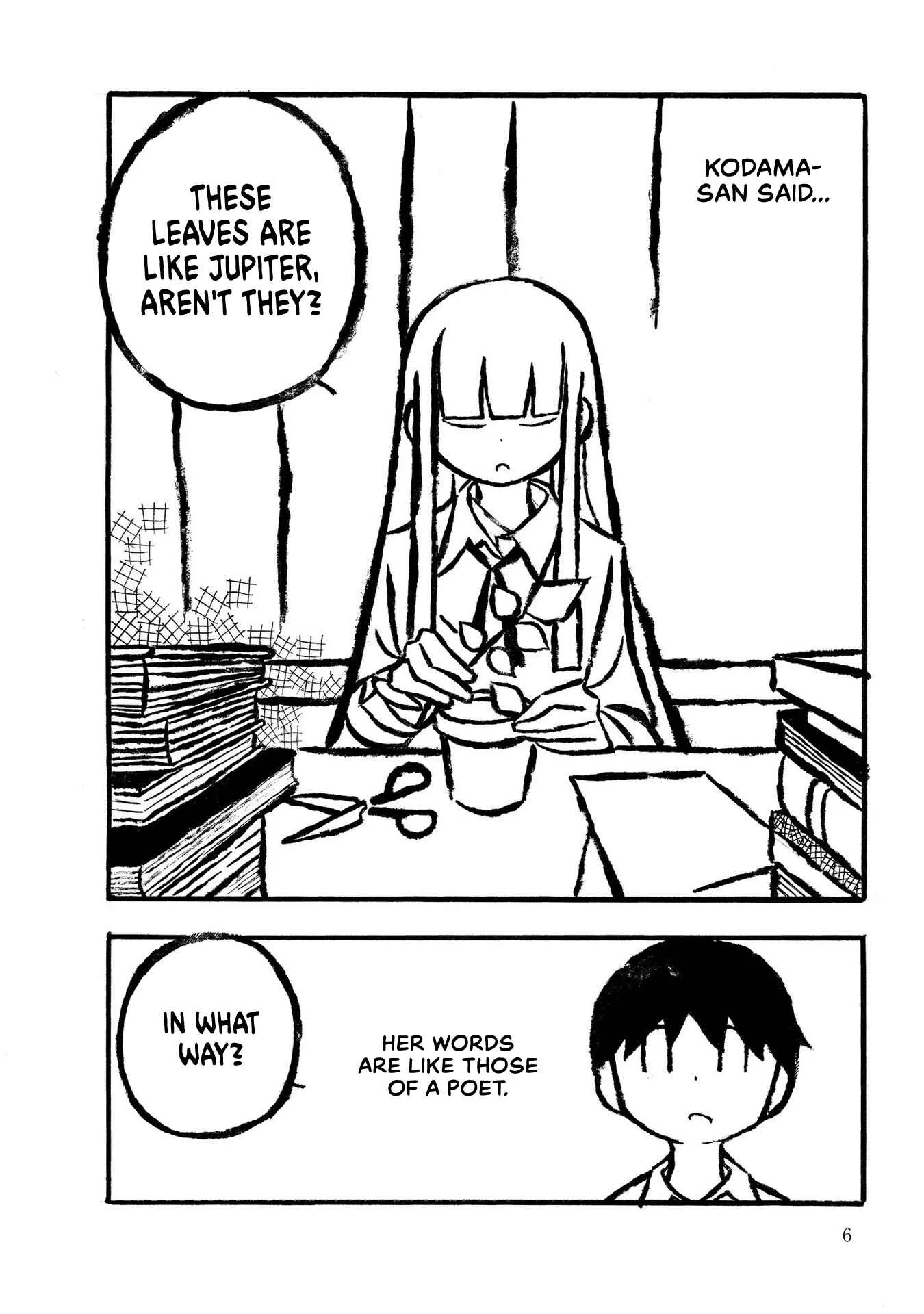 Kodama Maria Bungaku Shuusei Chapter 1: Simile Practice - Page 8