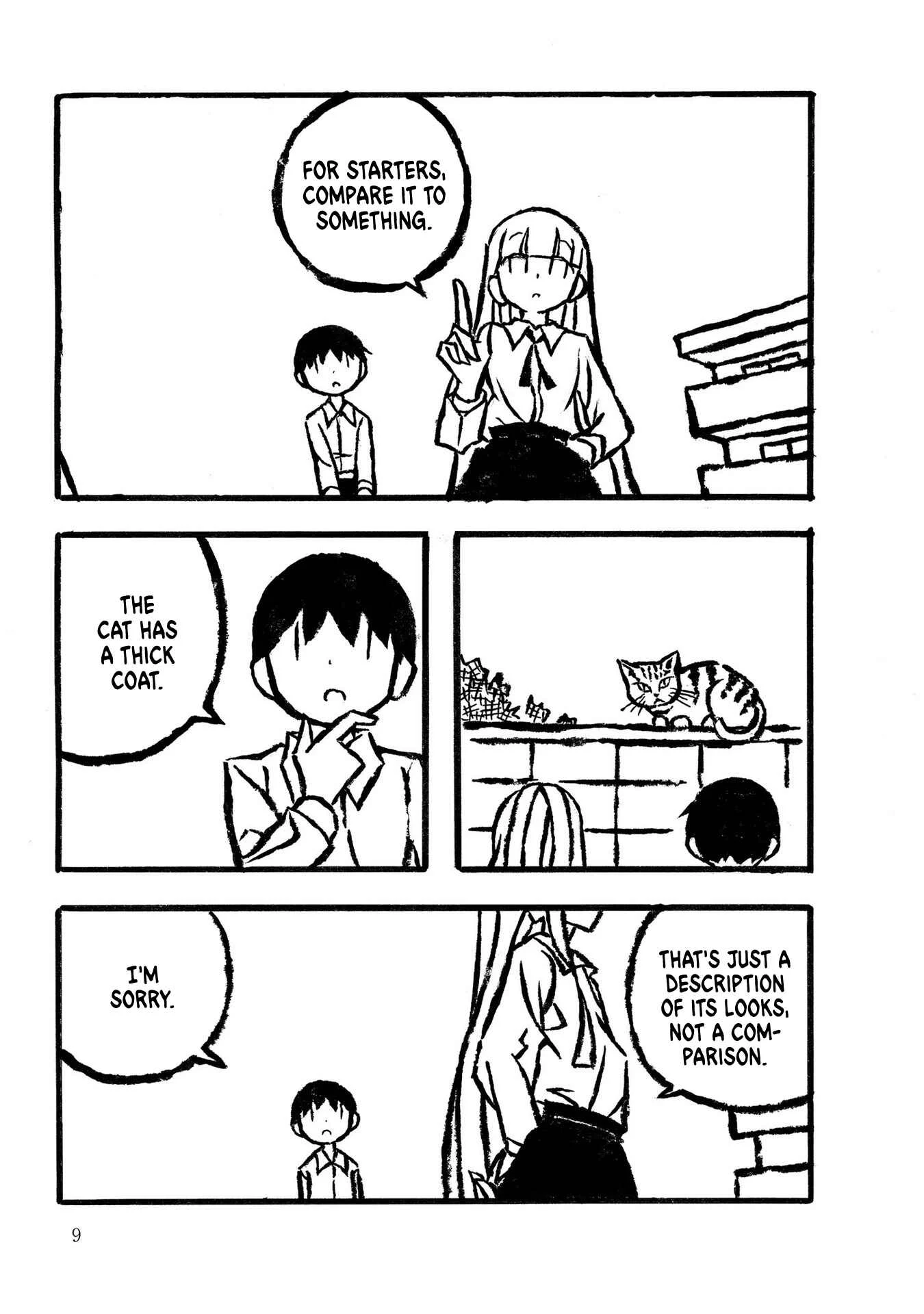 Kodama Maria Bungaku Shuusei Chapter 1: Simile Practice - Page 11