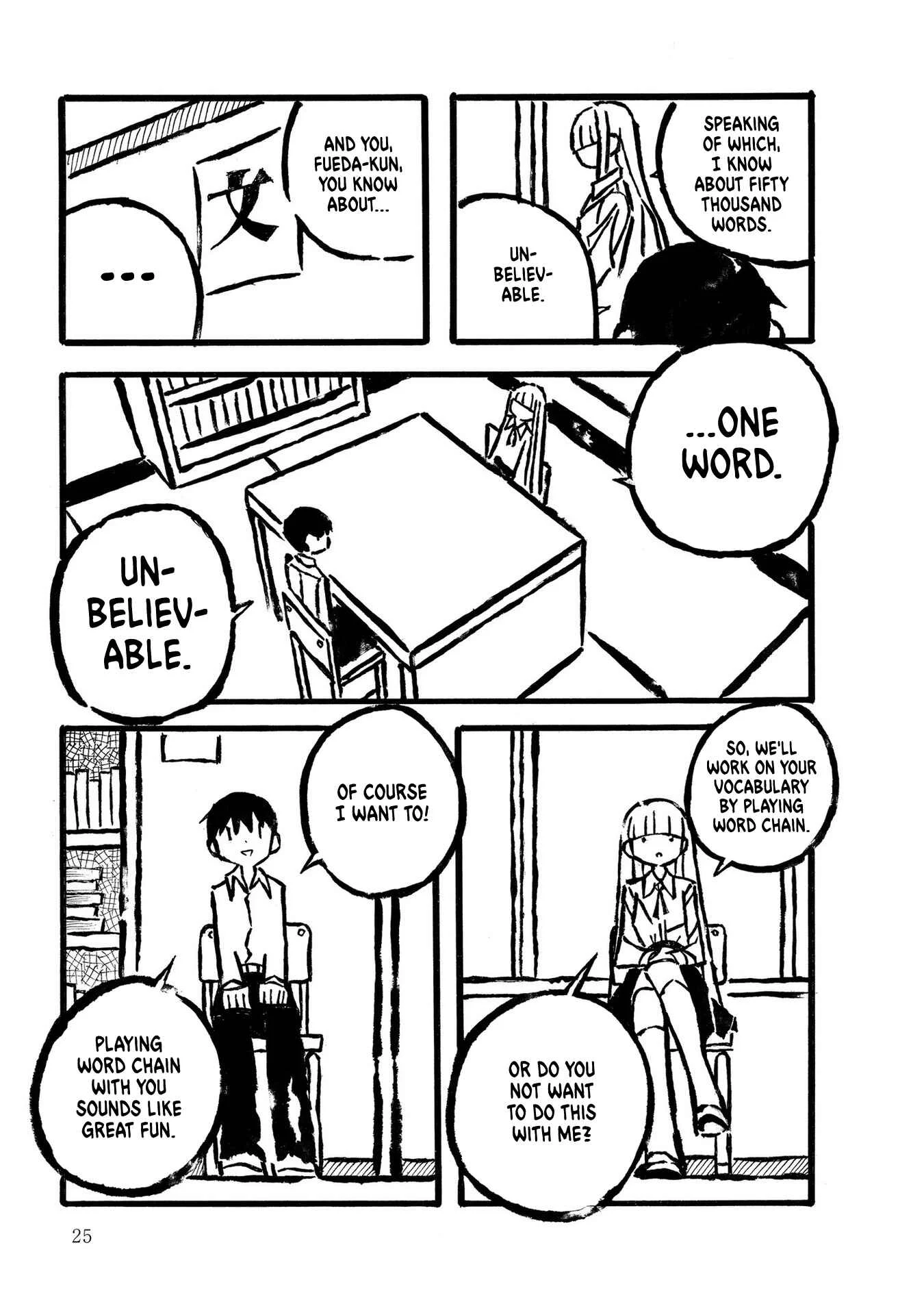 Kodama Maria Bungaku Shuusei Chapter 2: Bonds of Word Chain - Page 3