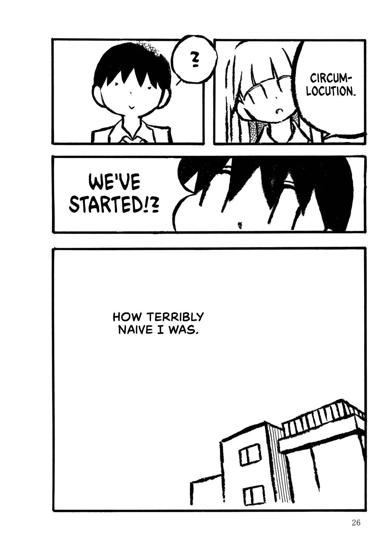 Kodama Maria Bungaku Shuusei Chapter 2: Bonds of Word Chain - Page 4