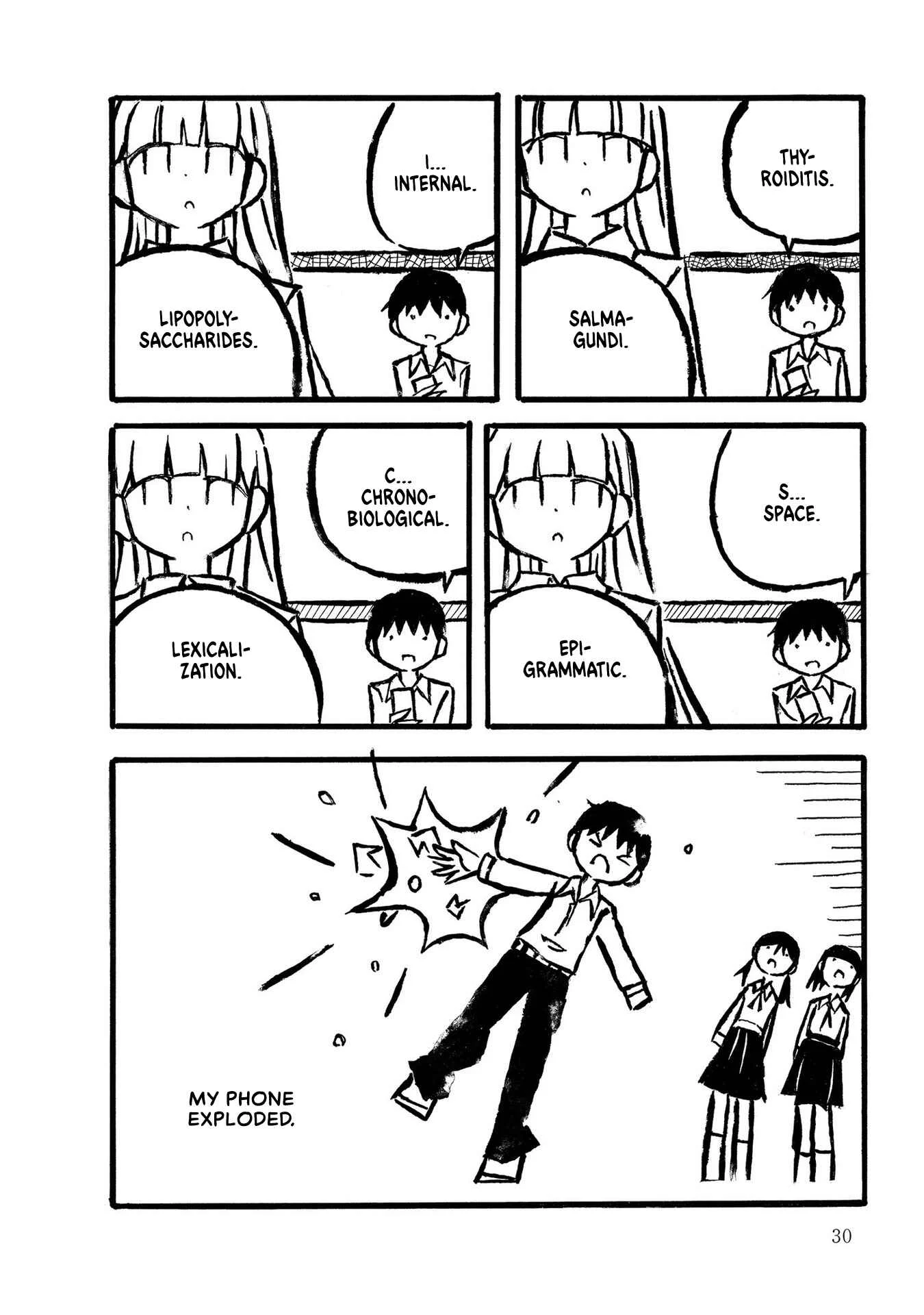 Kodama Maria Bungaku Shuusei Chapter 2: Bonds of Word Chain - Page 8