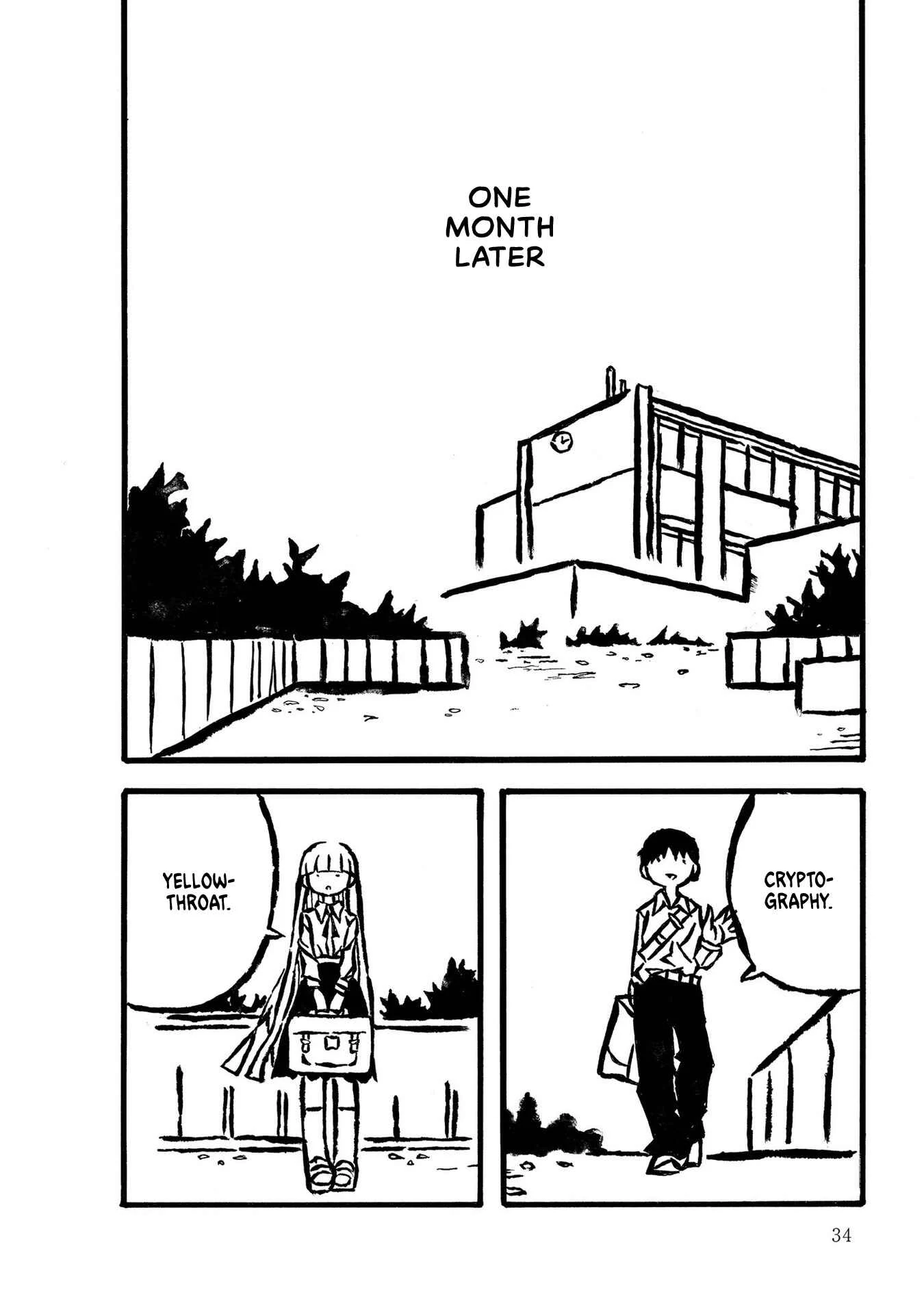 Kodama Maria Bungaku Shuusei Chapter 2: Bonds of Word Chain - Page 12