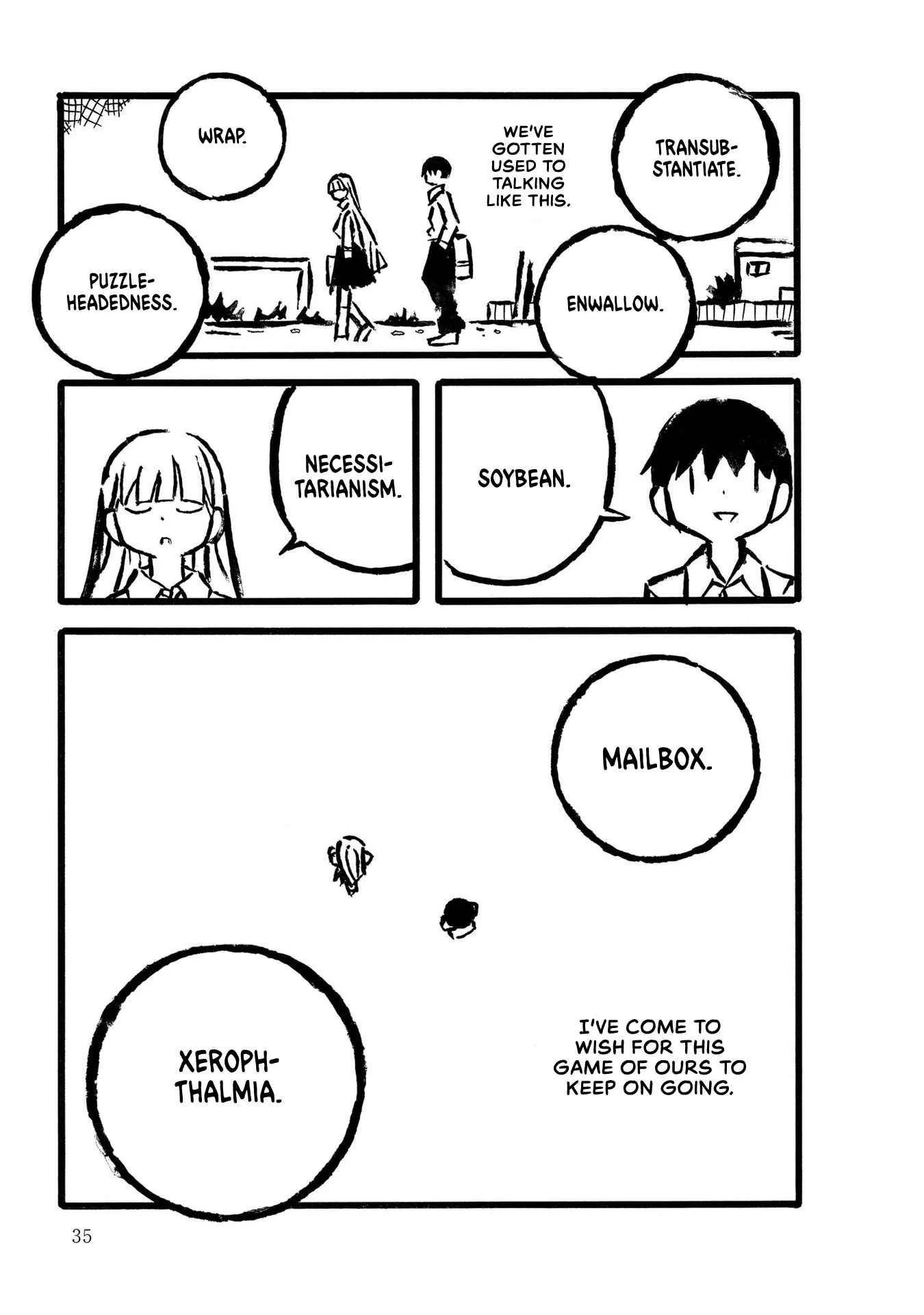 Kodama Maria Bungaku Shuusei Chapter 2: Bonds of Word Chain - Page 13