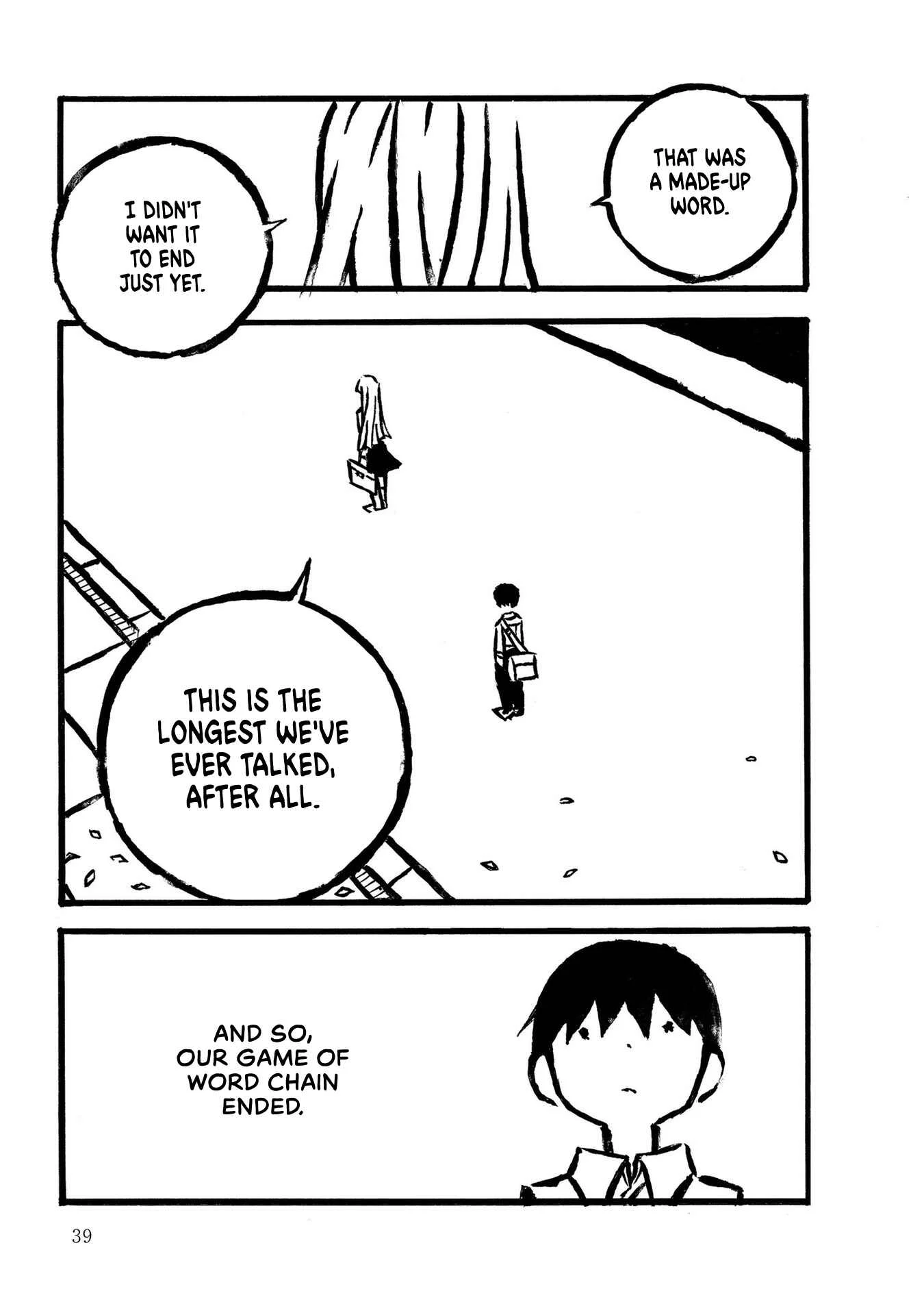 Kodama Maria Bungaku Shuusei Chapter 2: Bonds of Word Chain - Page 17