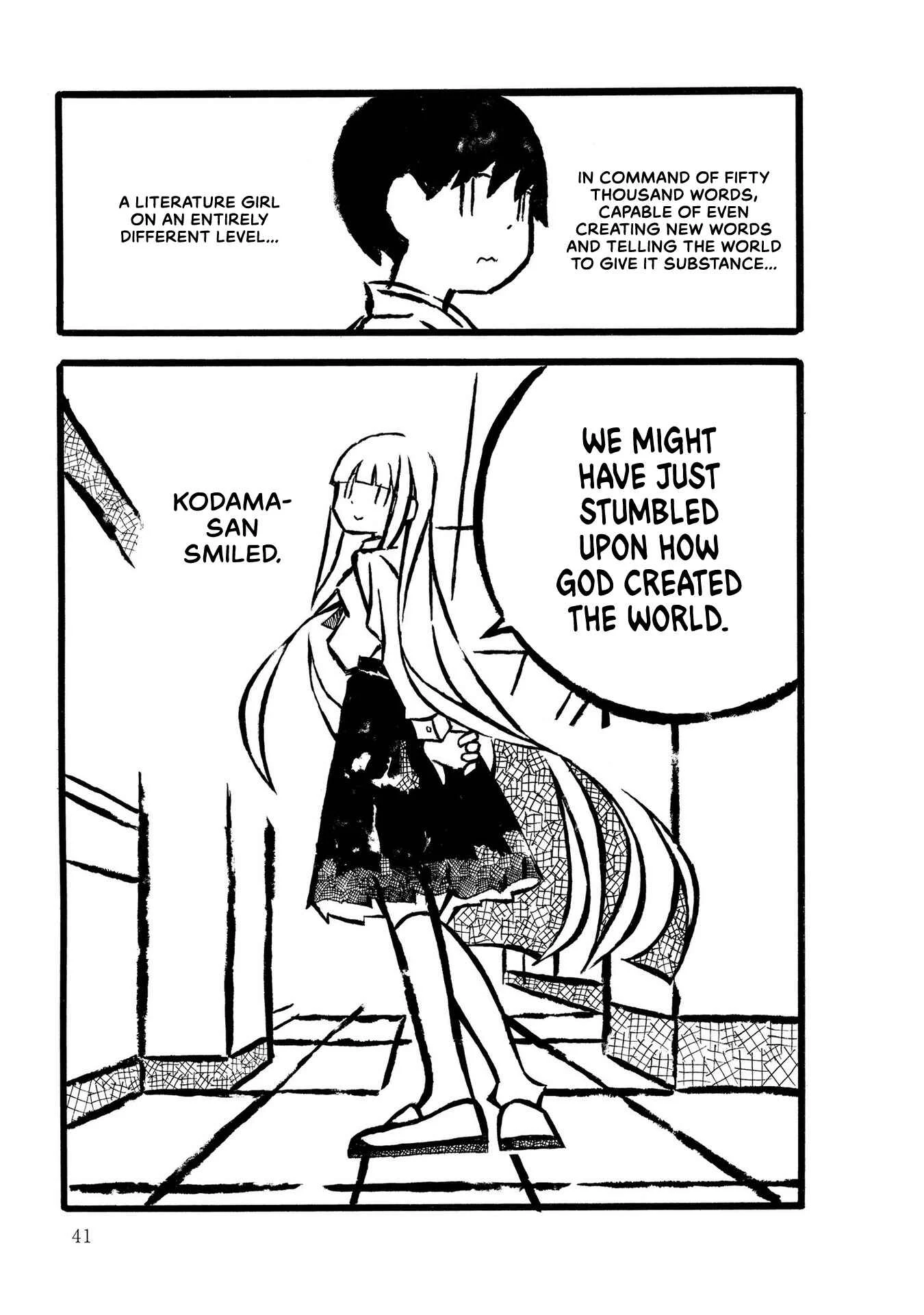 Kodama Maria Bungaku Shuusei Chapter 2: Bonds of Word Chain - Page 19