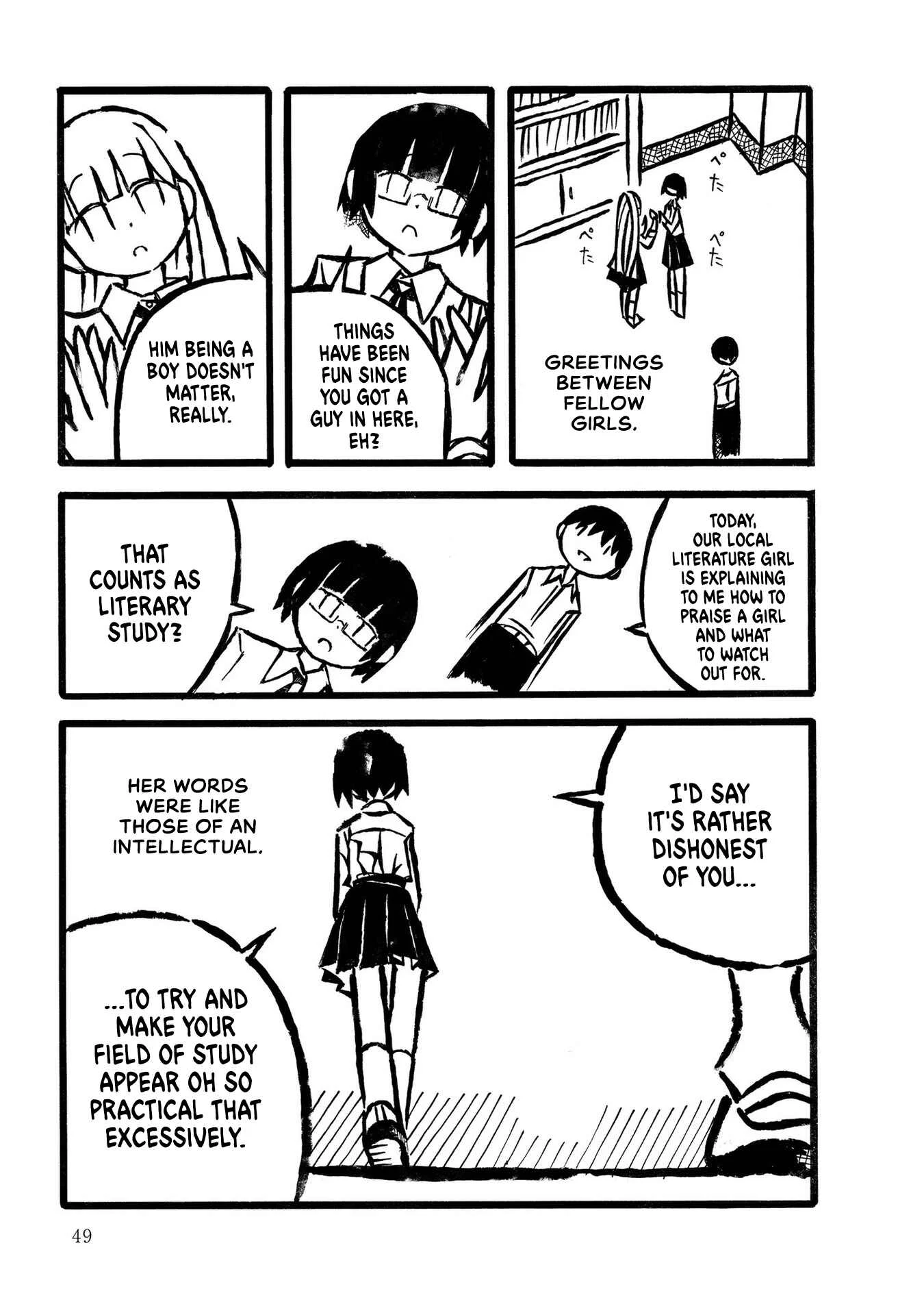 Kodama Maria Bungaku Shuusei Chapter 3: How to Praise a Girl - Page 7