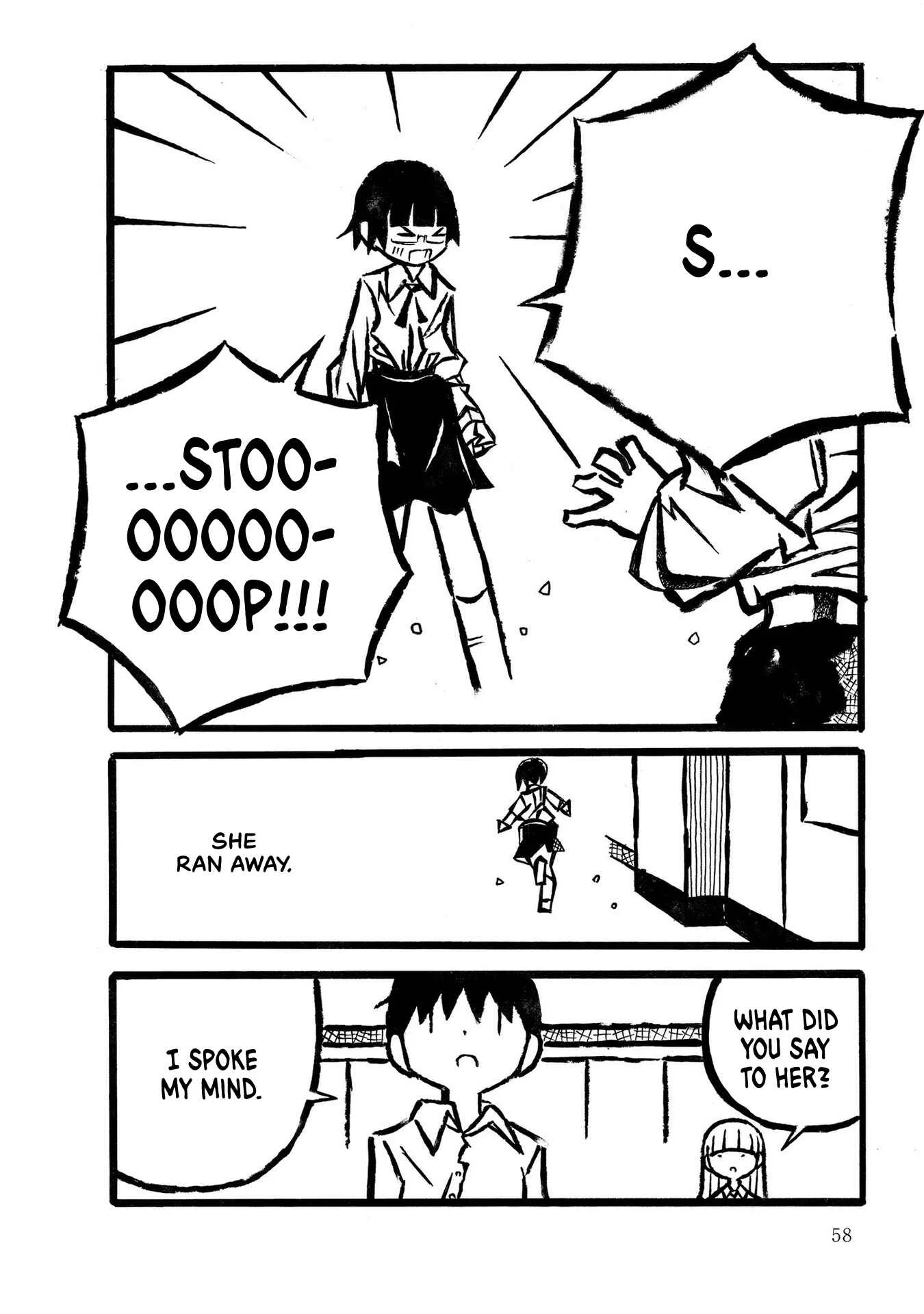 Kodama Maria Bungaku Shuusei Chapter 3: How to Praise a Girl - Page 16