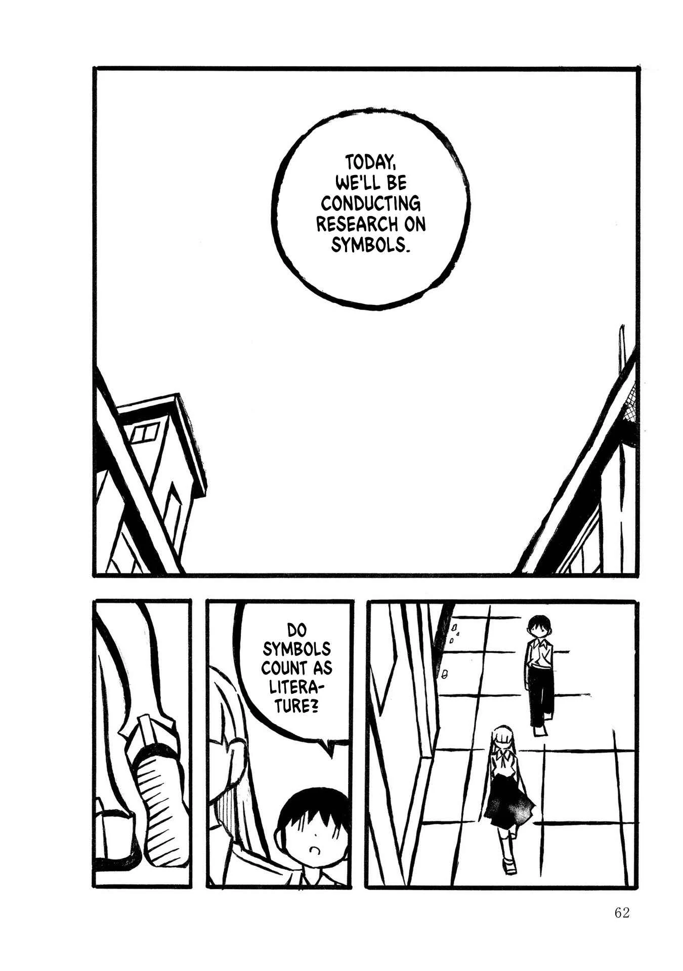 Kodama Maria Bungaku Shuusei Chapter 4: History of the Interrogative - Page 2
