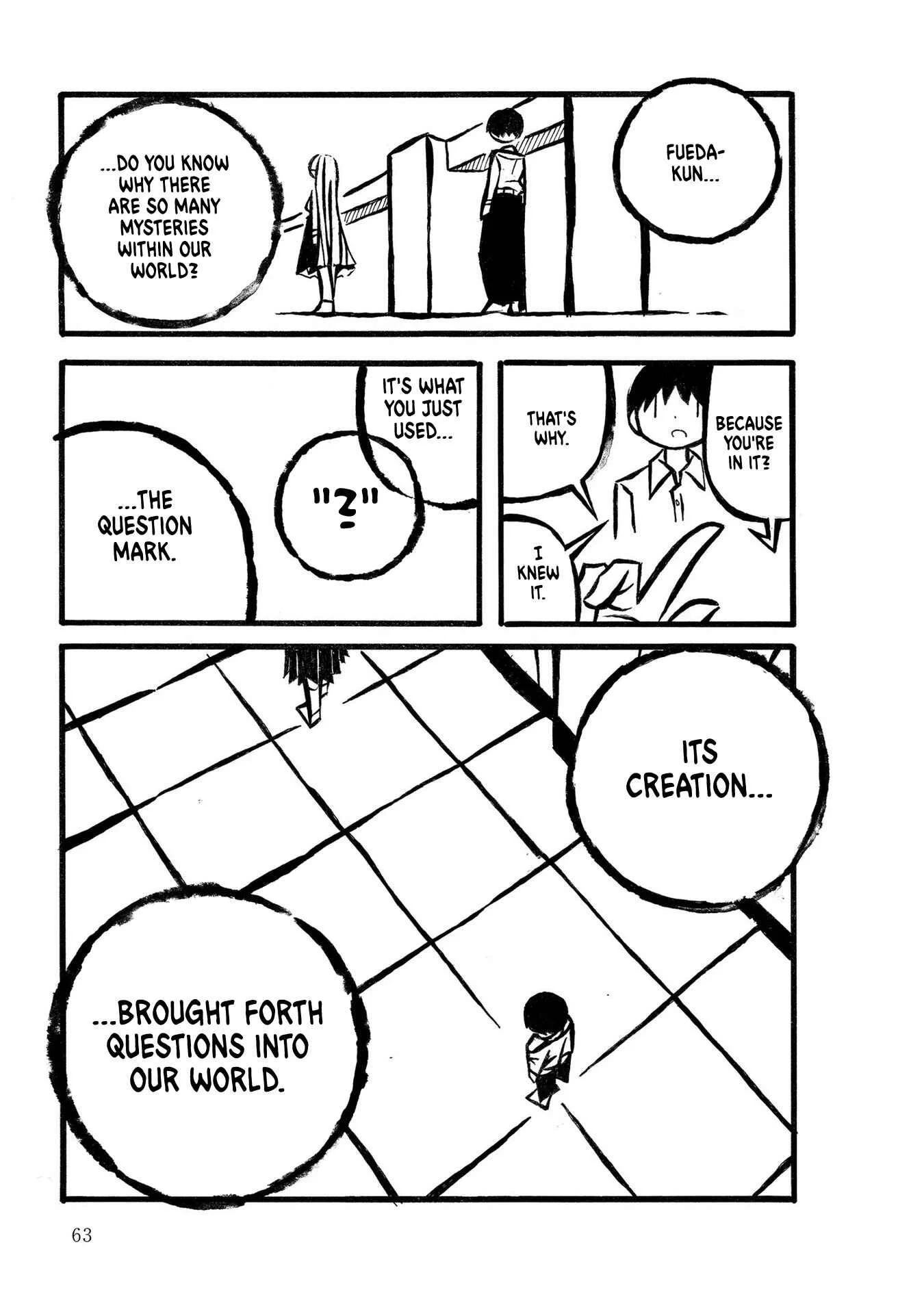 Kodama Maria Bungaku Shuusei Chapter 4: History of the Interrogative - Page 3