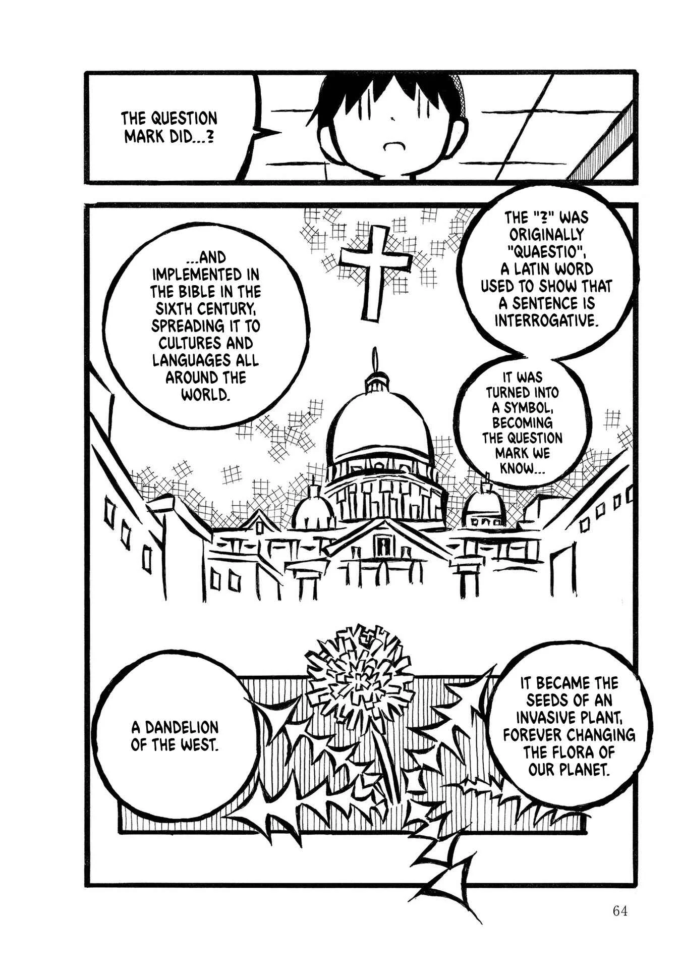 Kodama Maria Bungaku Shuusei Chapter 4: History of the Interrogative - Page 4
