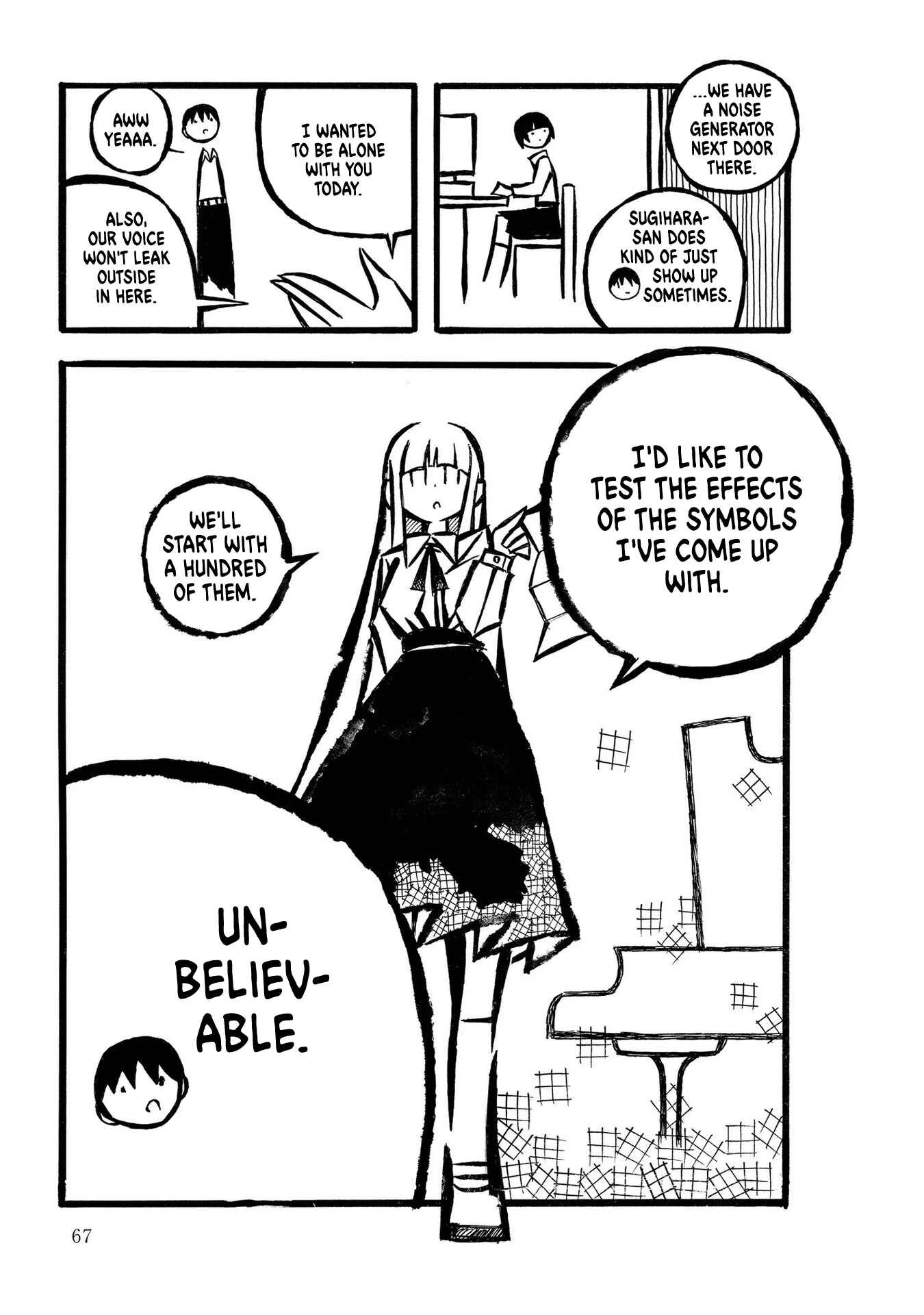 Kodama Maria Bungaku Shuusei Chapter 4: History of the Interrogative - Page 7