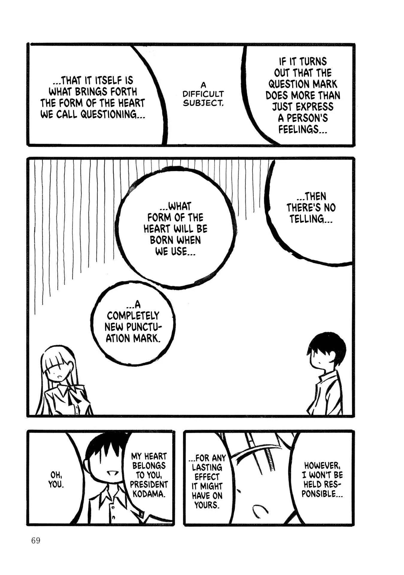 Kodama Maria Bungaku Shuusei Chapter 4: History of the Interrogative - Page 9
