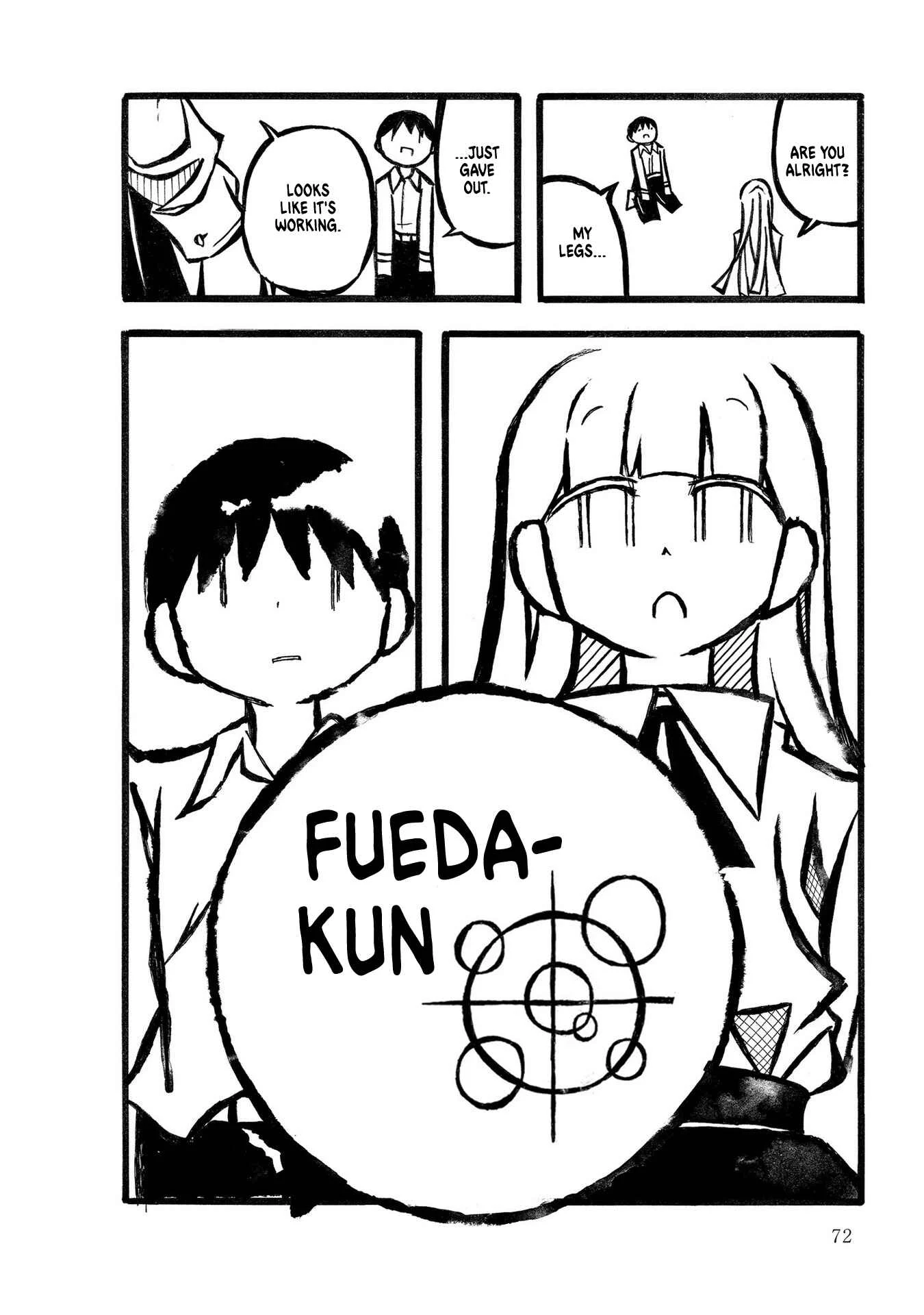Kodama Maria Bungaku Shuusei Chapter 4: History of the Interrogative - Page 12