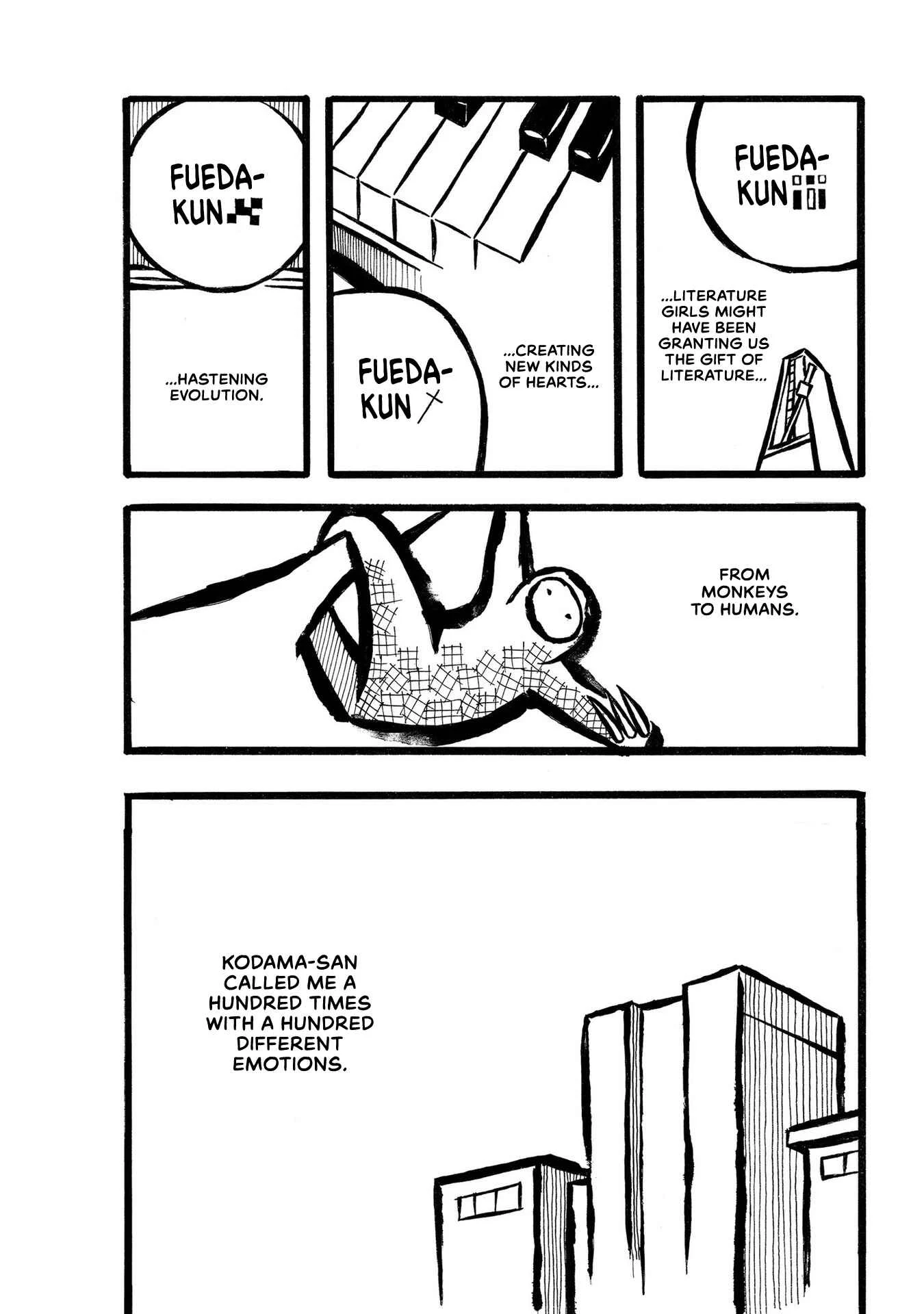 Kodama Maria Bungaku Shuusei Chapter 4: History of the Interrogative - Page 14