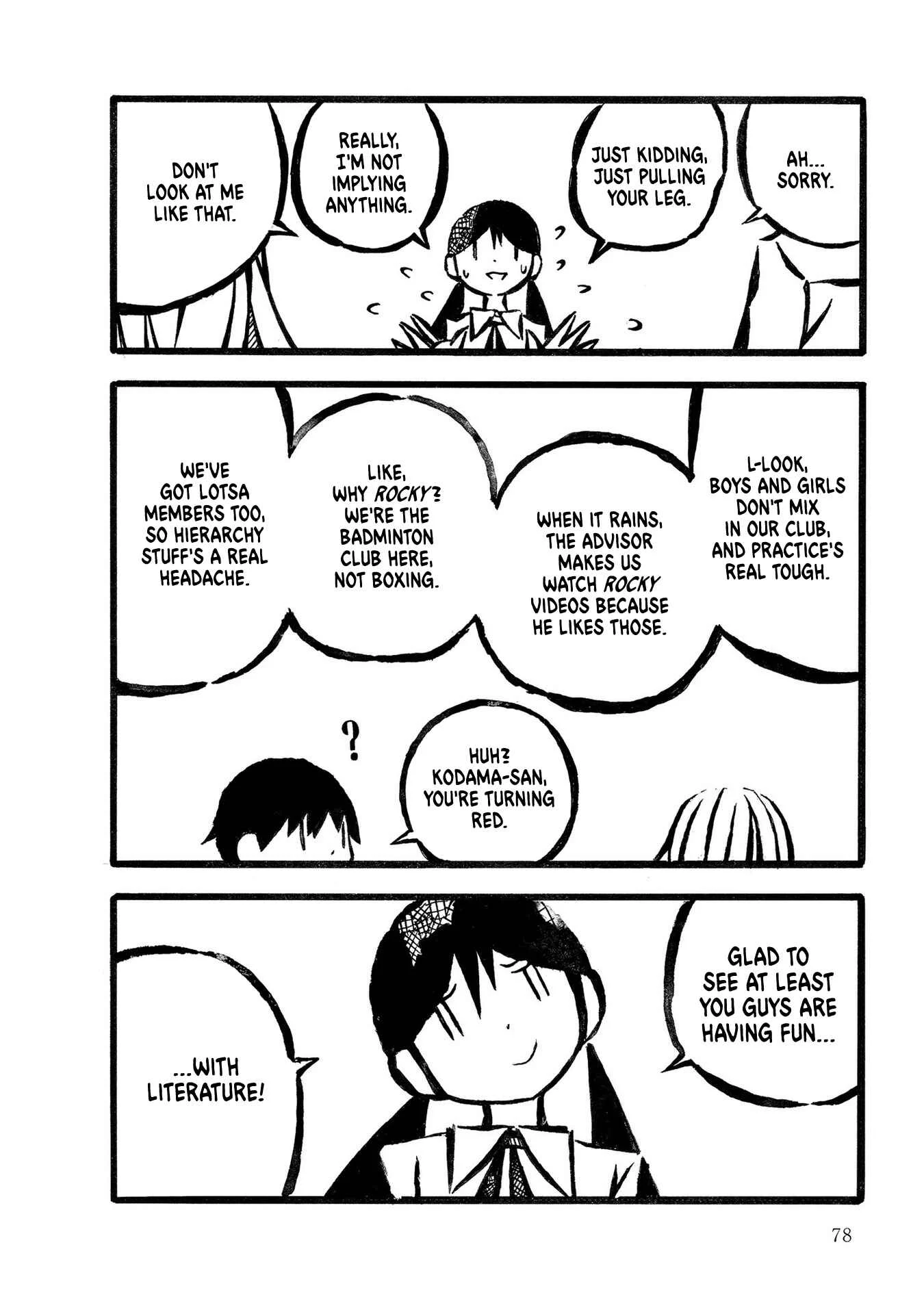 Kodama Maria Bungaku Shuusei Chapter 4: History of the Interrogative - Page 18